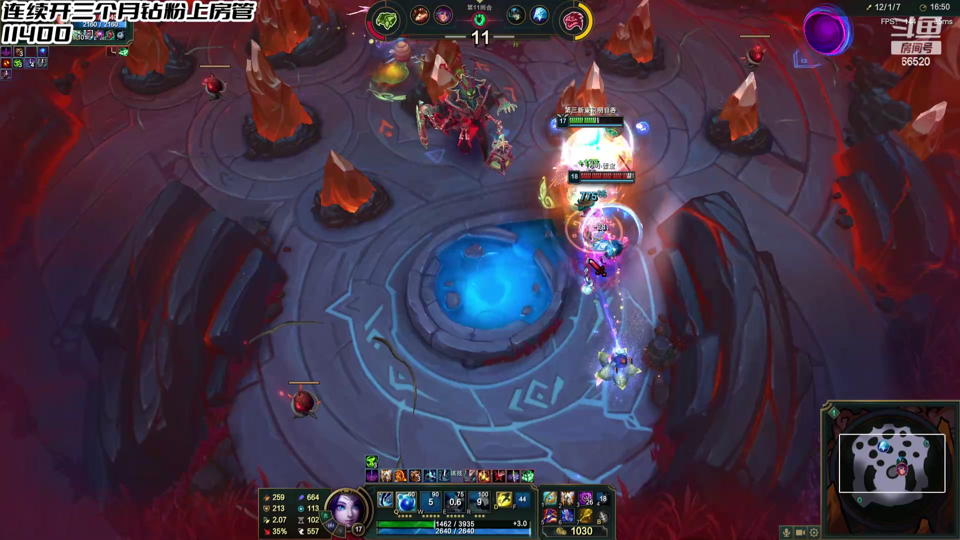 【2024-06-01 21点场】牛奶MilkGod：斗魂竞技场的神！