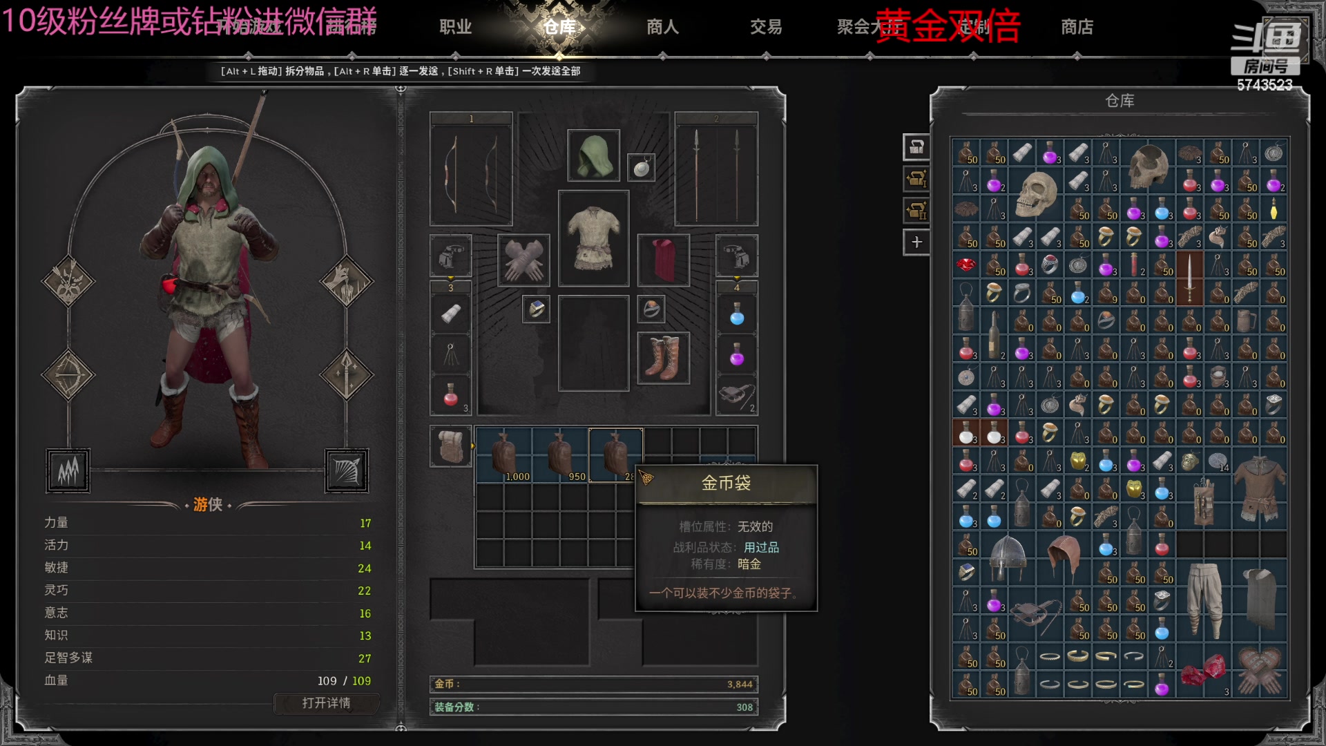 【2024-05-31 14点场】彭皮皮丶：宇宙无敌第一劳模!