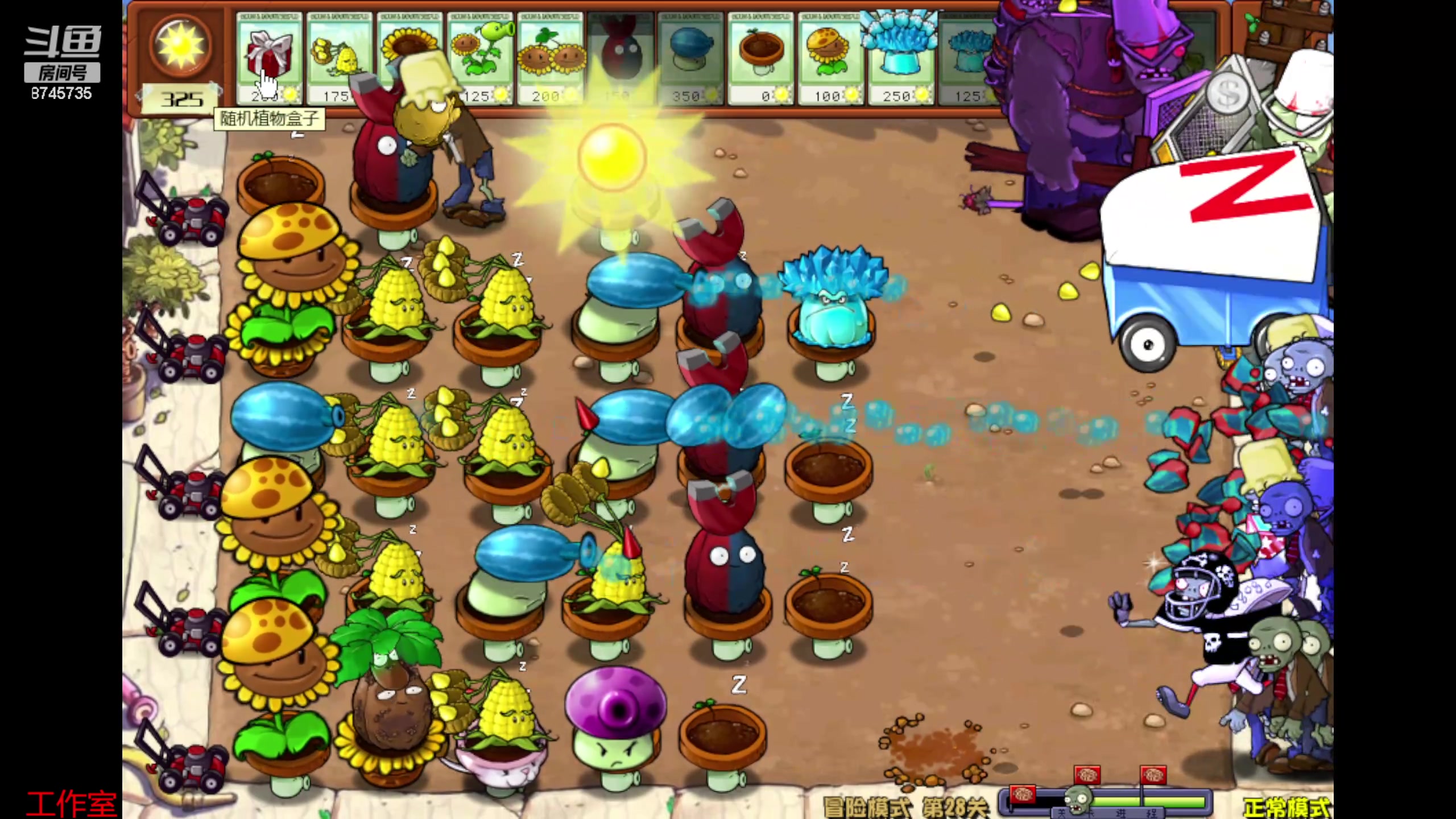 【2024-06-01 22点场】沐沐Ccccc：巅峰赛，认真专注月底稳国服