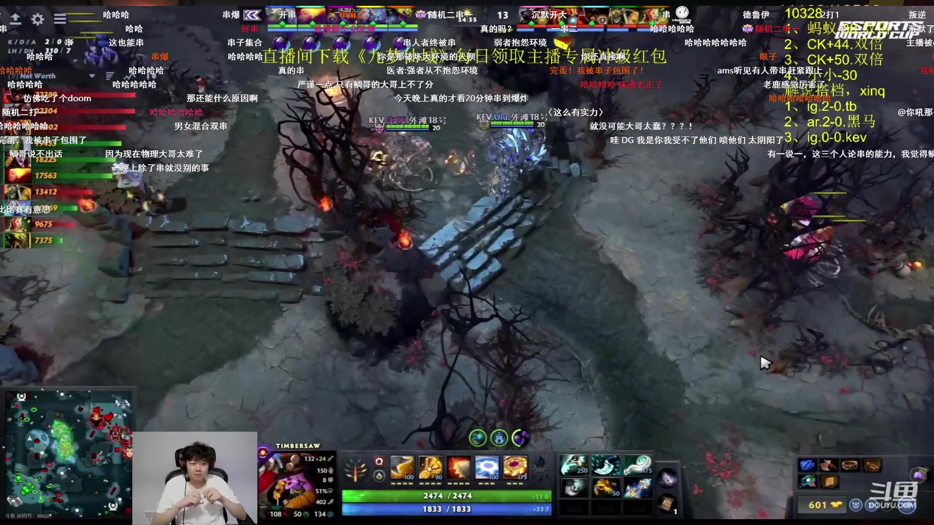 【2024-06-02 20点场】艾斯yoona：新版本的鬼！