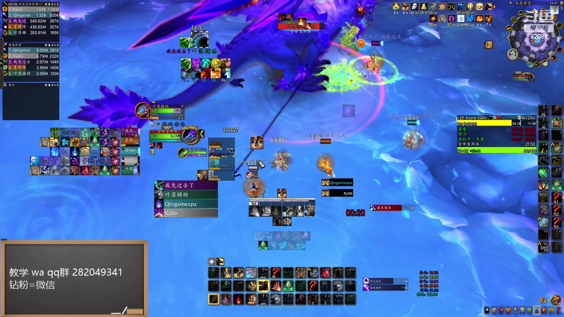 【2024-06-02 14点场】叶落乄初冬：叶落大秘境