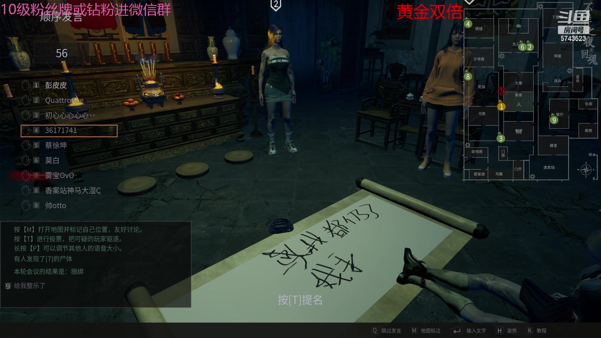 【2024-05-30 01点场】彭皮皮丶：宇宙无敌第一劳模!