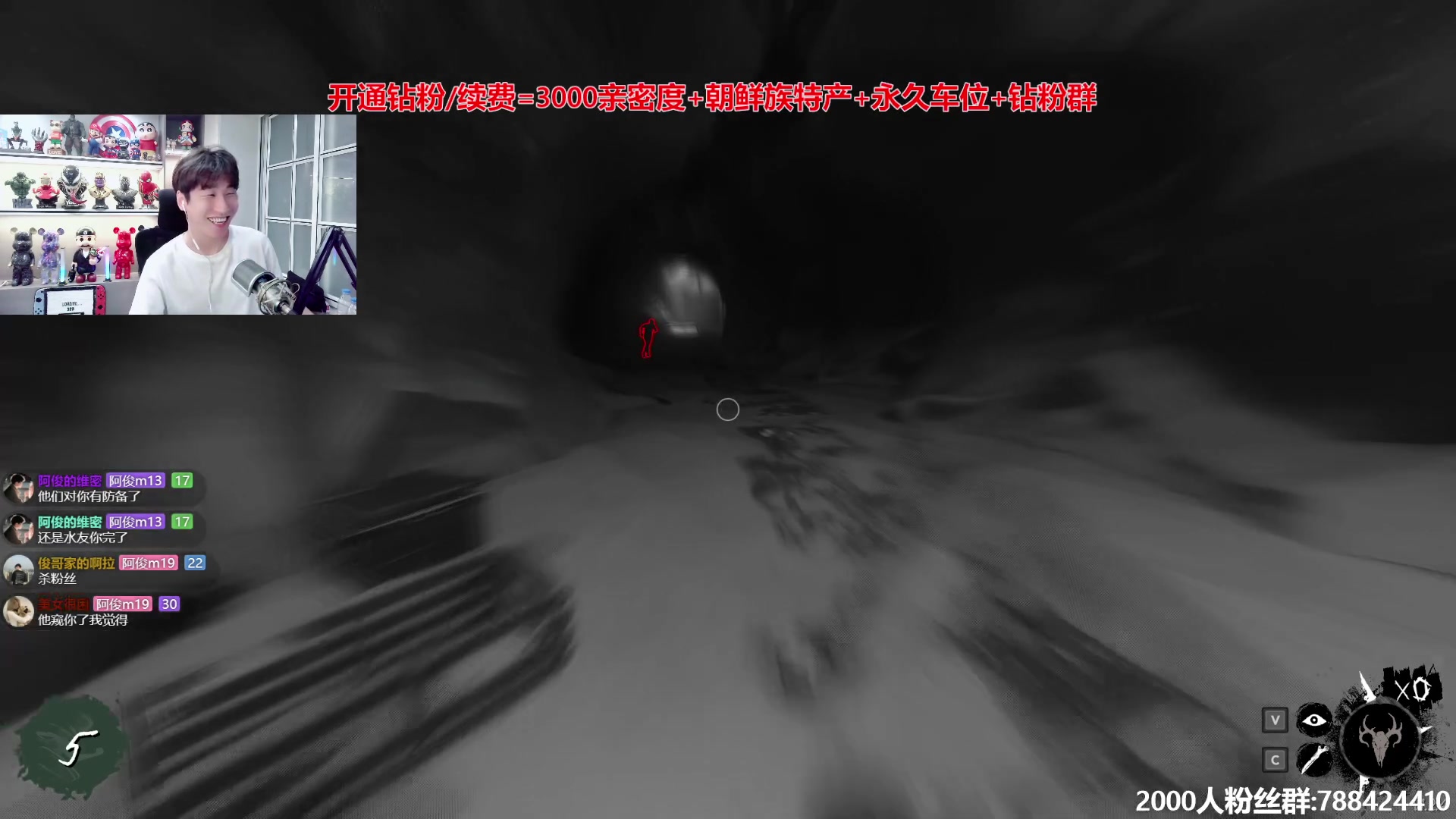 【2024-06-02 00点场】阿俊丶ll：【阿俊】新人主播第一天^^