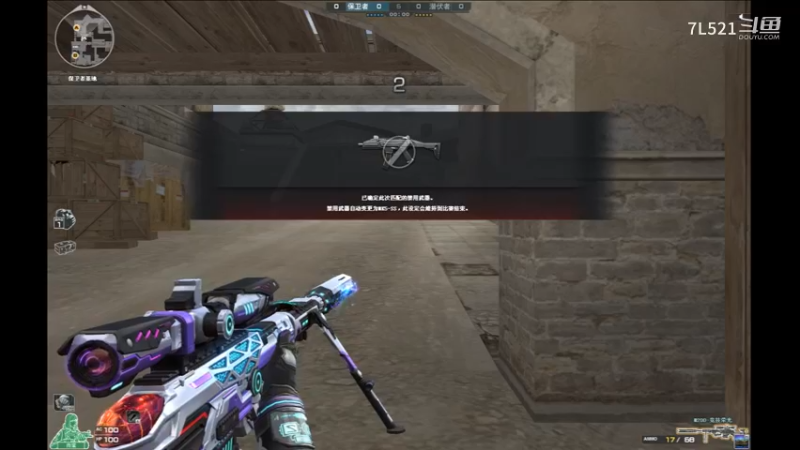 黑色城镇连杀不断