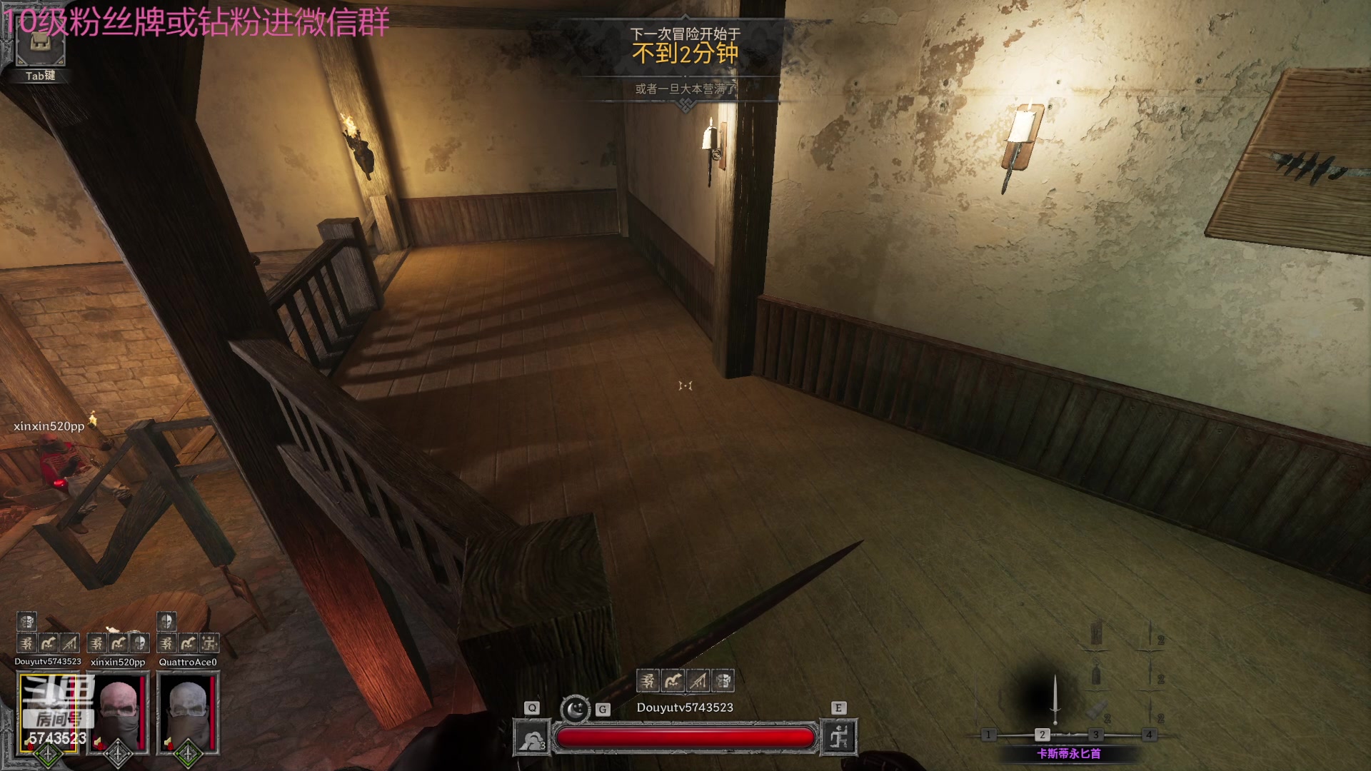 【2024-05-28 02点场】彭皮皮丶：宇宙无敌第一劳模!