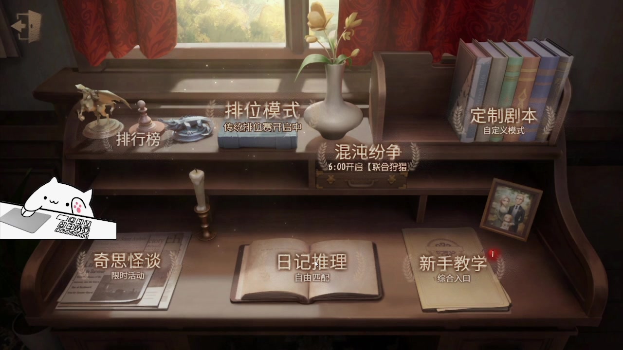 【2024-06-02 03点场】MIN锅锅：青训人皇等你来
