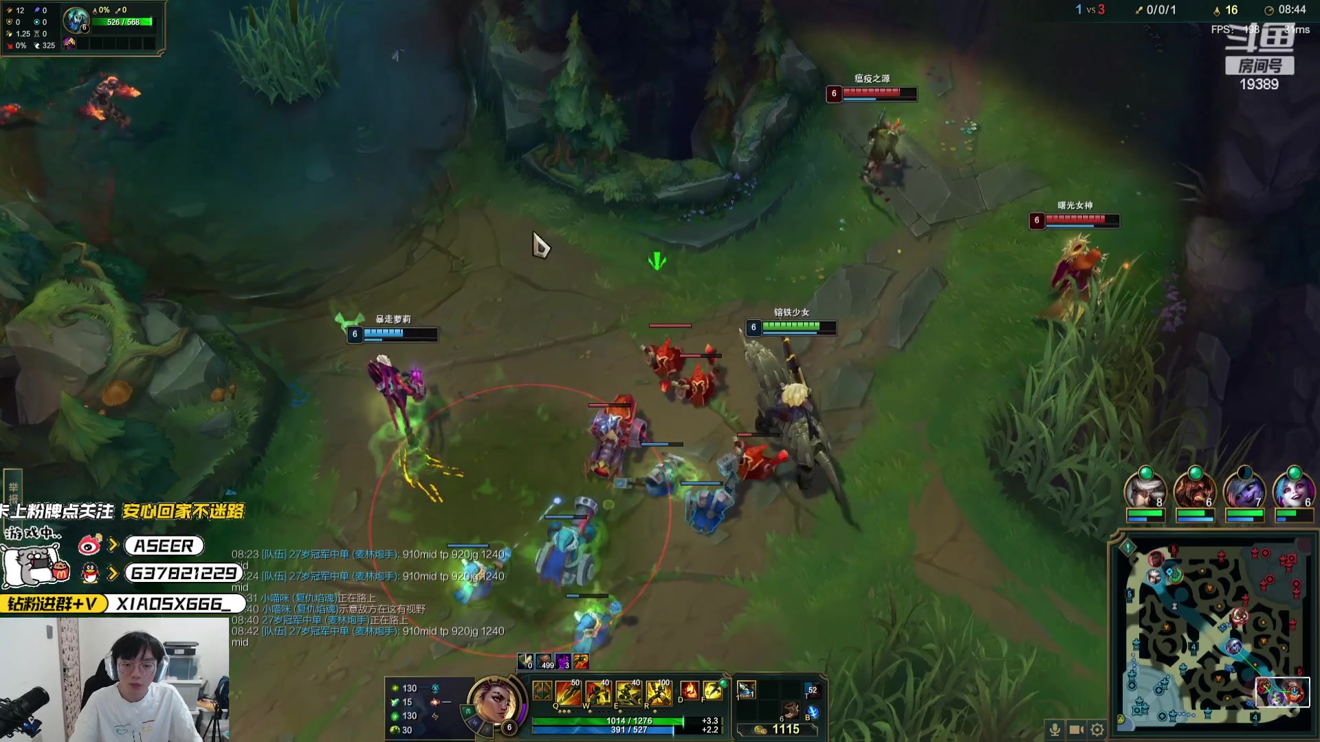 【2024-06-02 20点场】预言家lol：比赛结束lbl启动