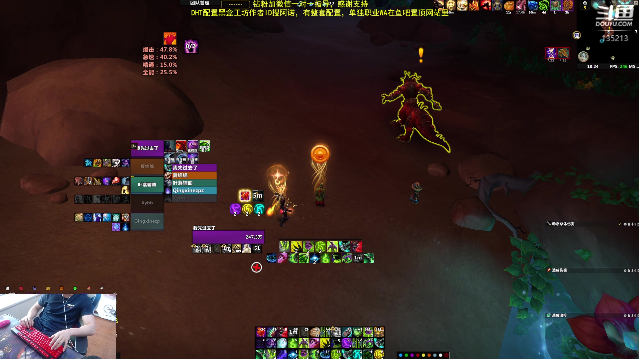 【2024-06-02 17点场】神奇的阿诺：阿诺亚服大秘境