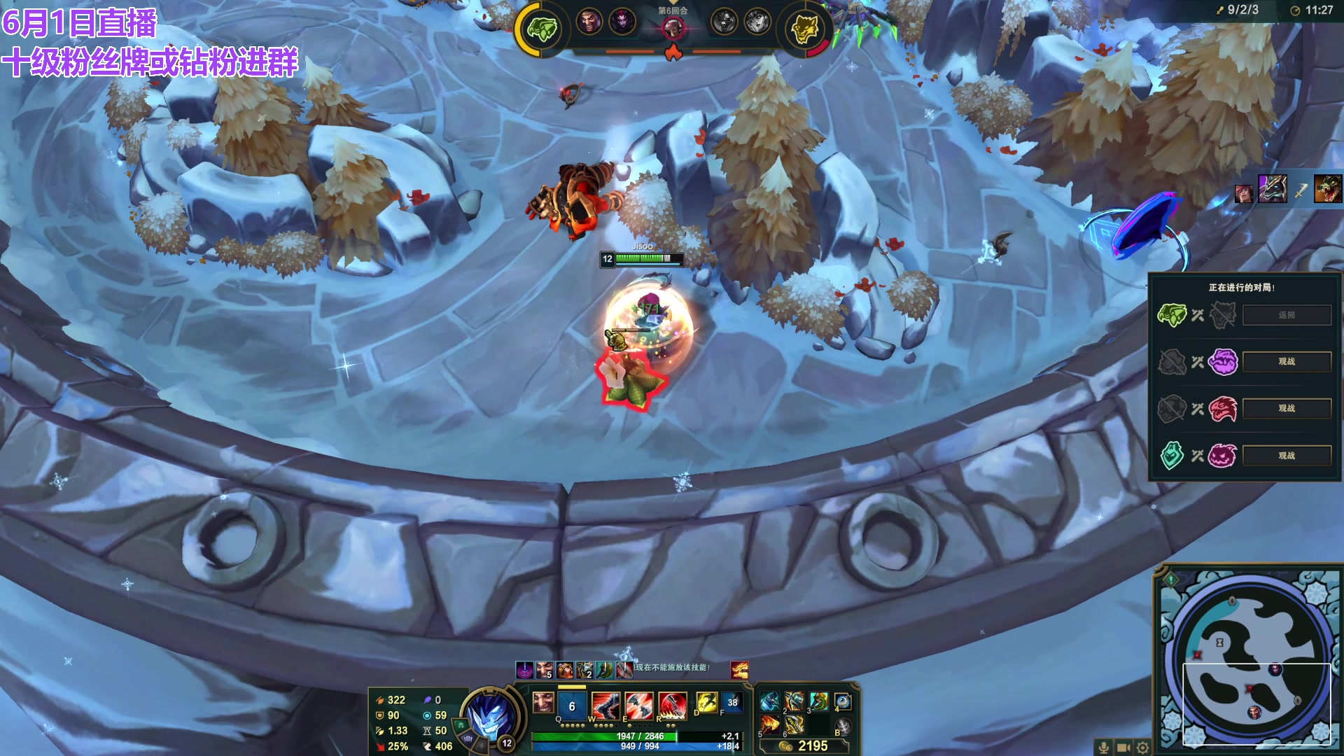 【2024-06-01 22点场】初音未来灰飞：初音：云顶新模式