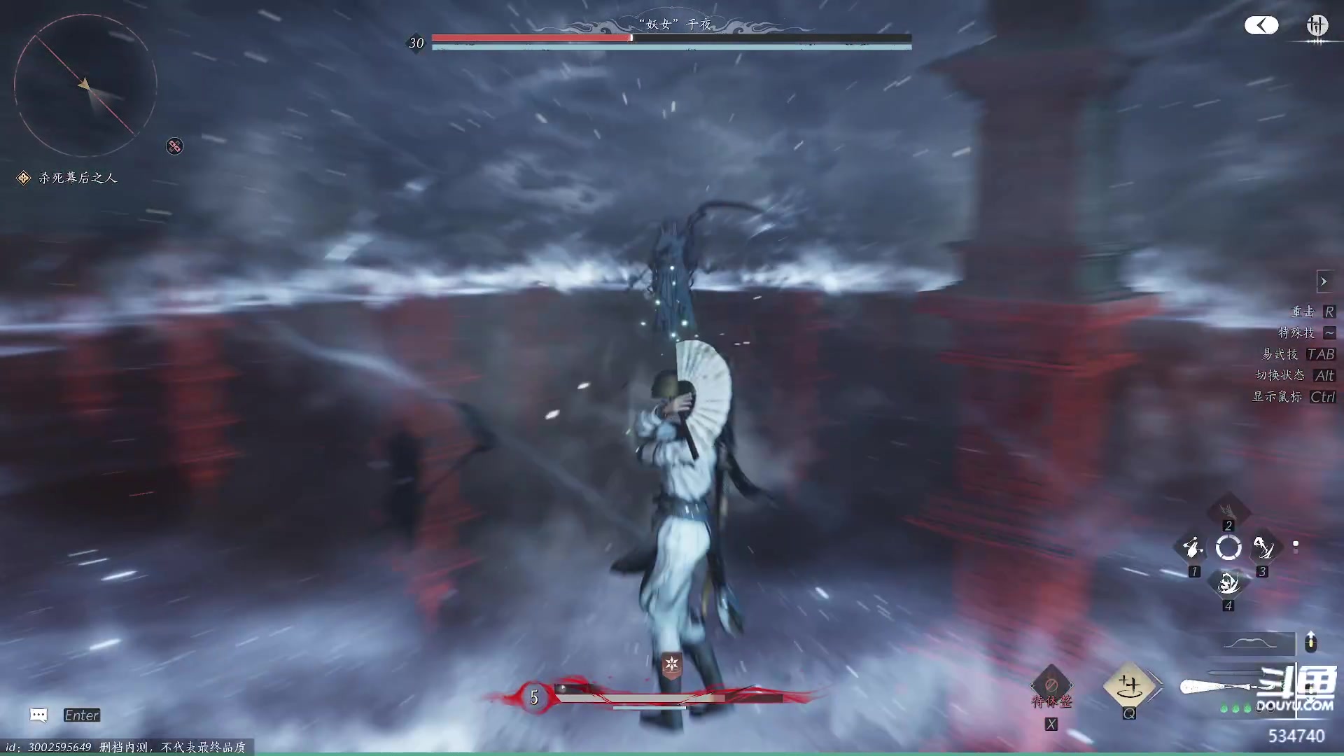 【2024-06-01 23点场】丨马老六丨：【六神】游戏室