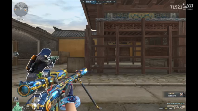 姑苏城连杀不断