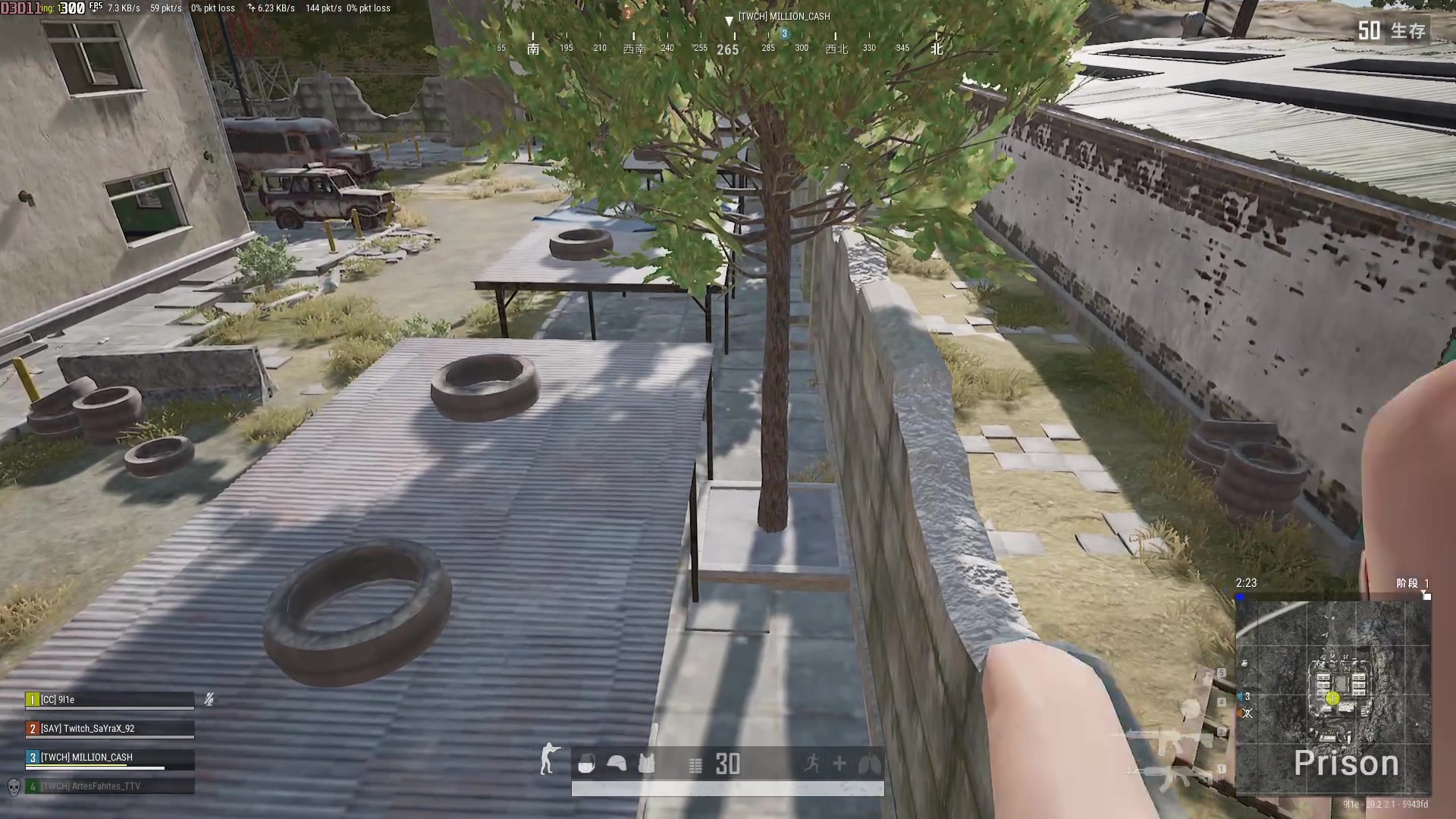 【2024-06-01 08点场】燕徊硯：沧海云帆天阶赛！