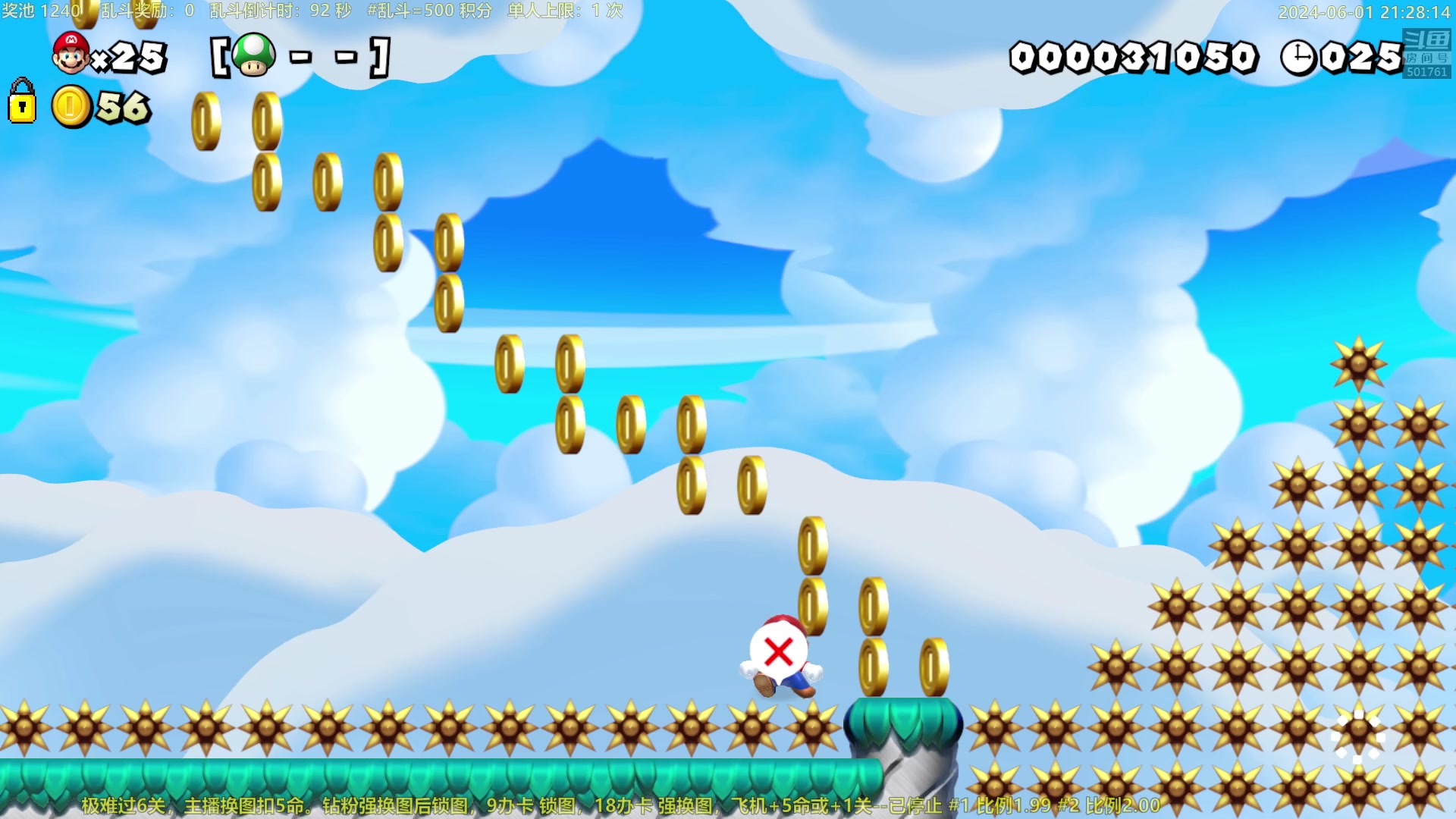 【2024-06-01 20点场】白白的胖胖呀：⭐️加油！冲鸭⭐️