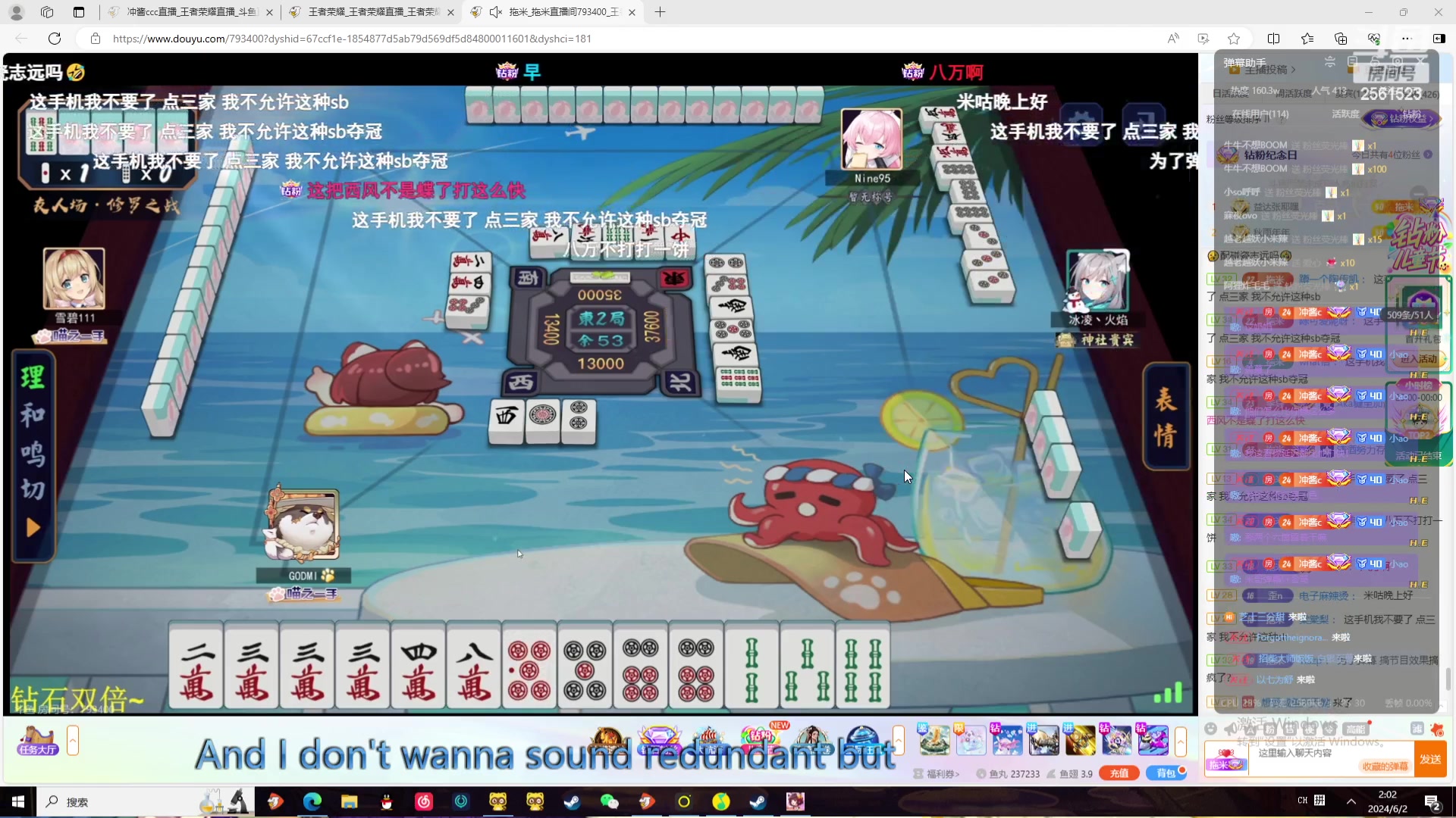 【2024-06-02 01点场】冲酱ccc：神酱出征！寸草不生!