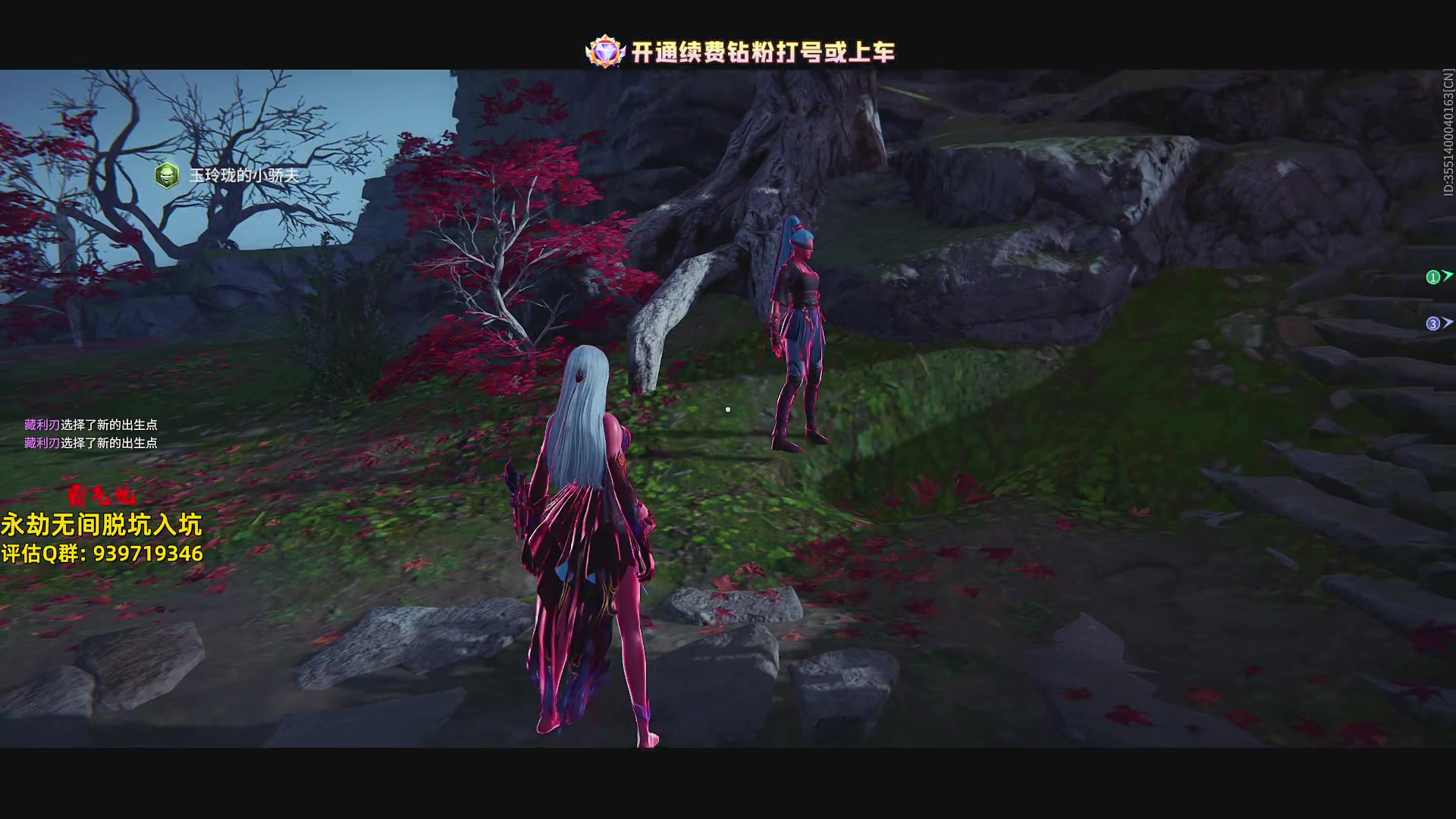【2024-06-02 16点场】小铭XiaoMing阿：小铭：钻粉上号喽宝子们