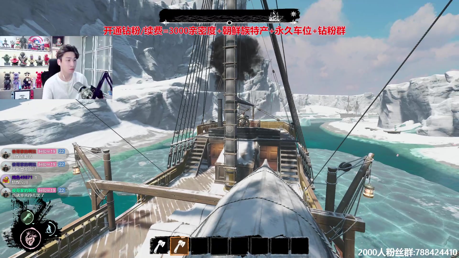 【2024-06-02 02点场】阿俊丶ll：【阿俊】15点直播^^