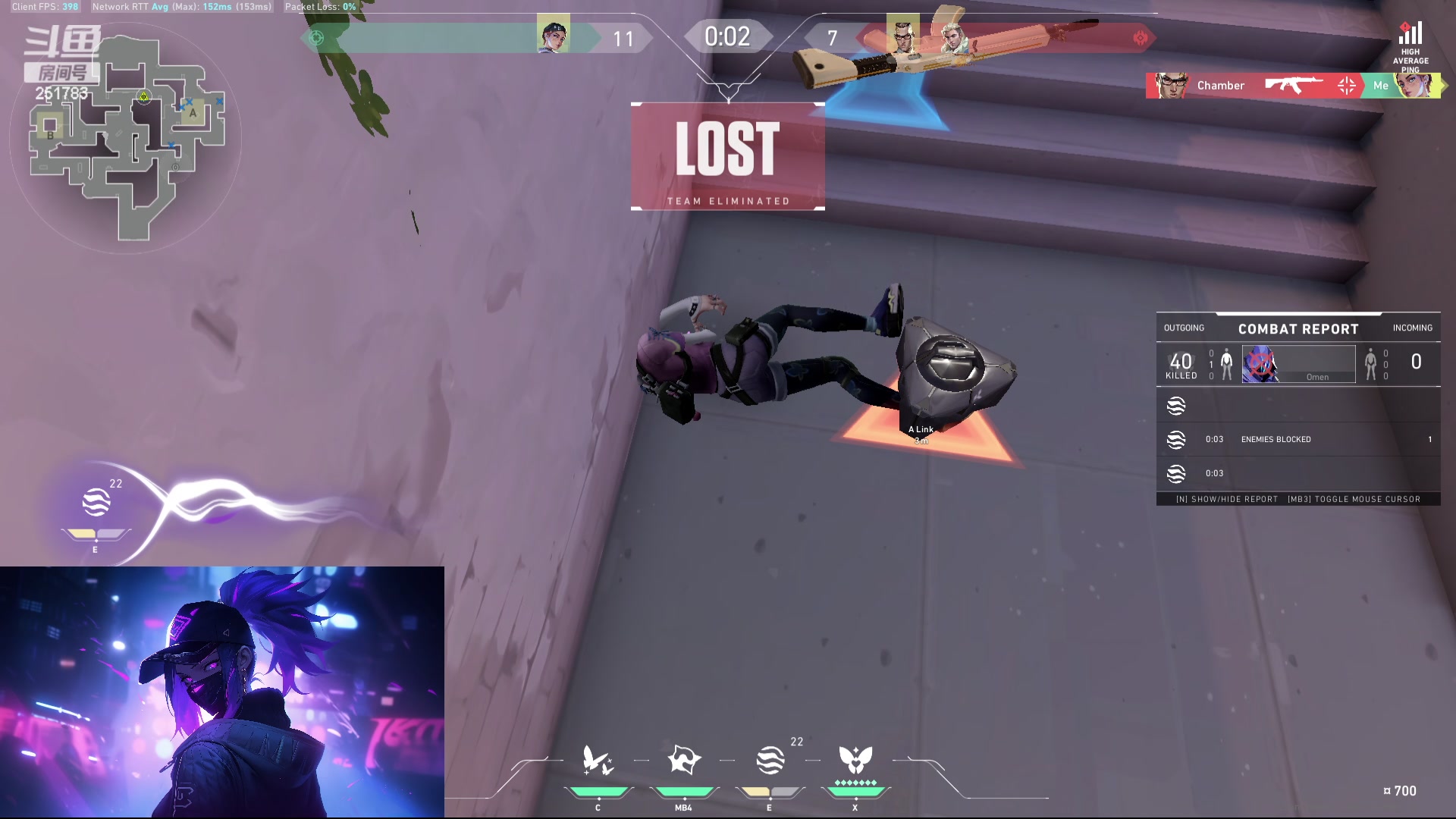 【2024-06-02 14点场】暴走的银剑君丶：二刺螈五台！