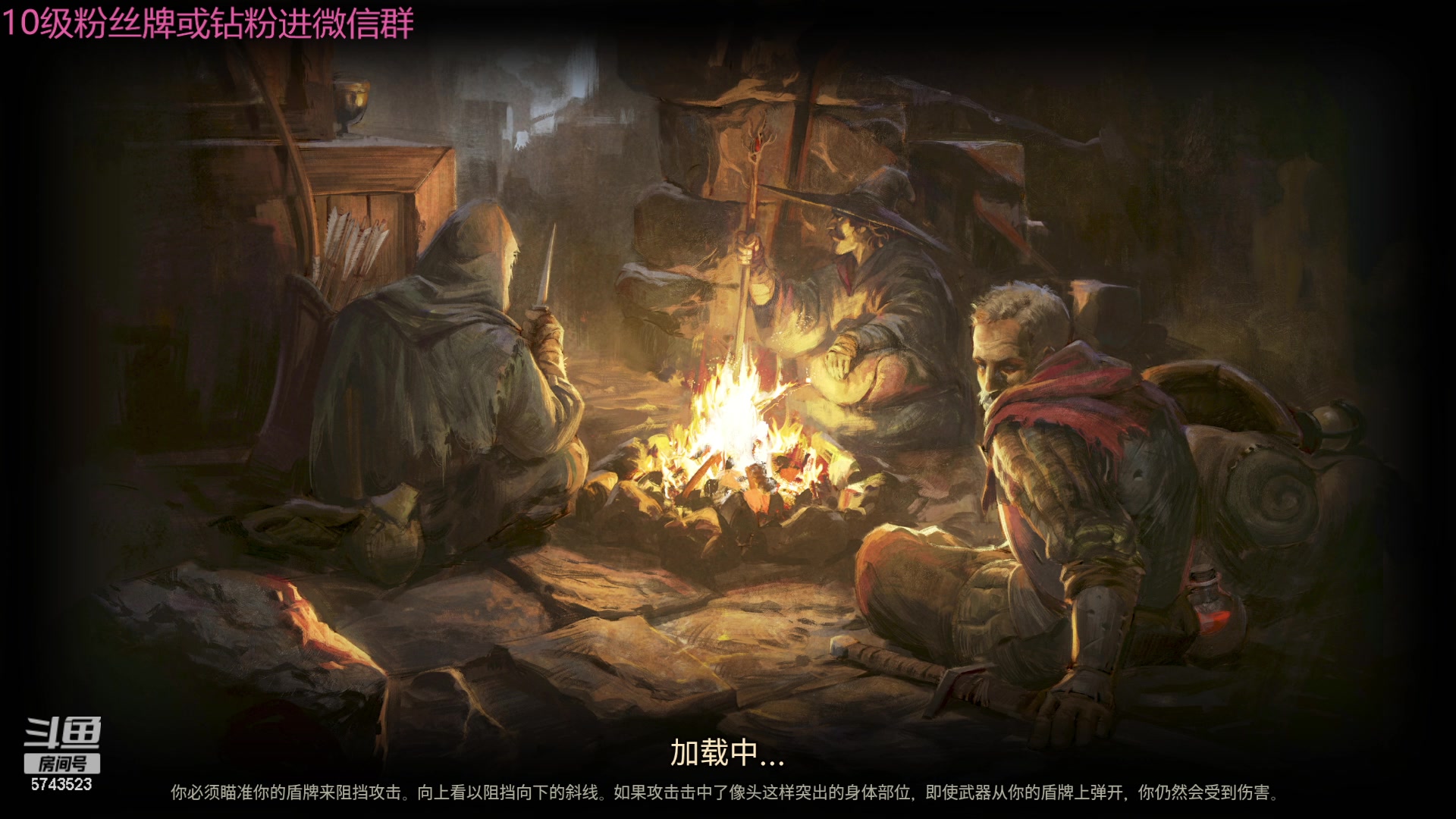 【2024-05-29 19点场】彭皮皮丶：宇宙无敌第一劳模!