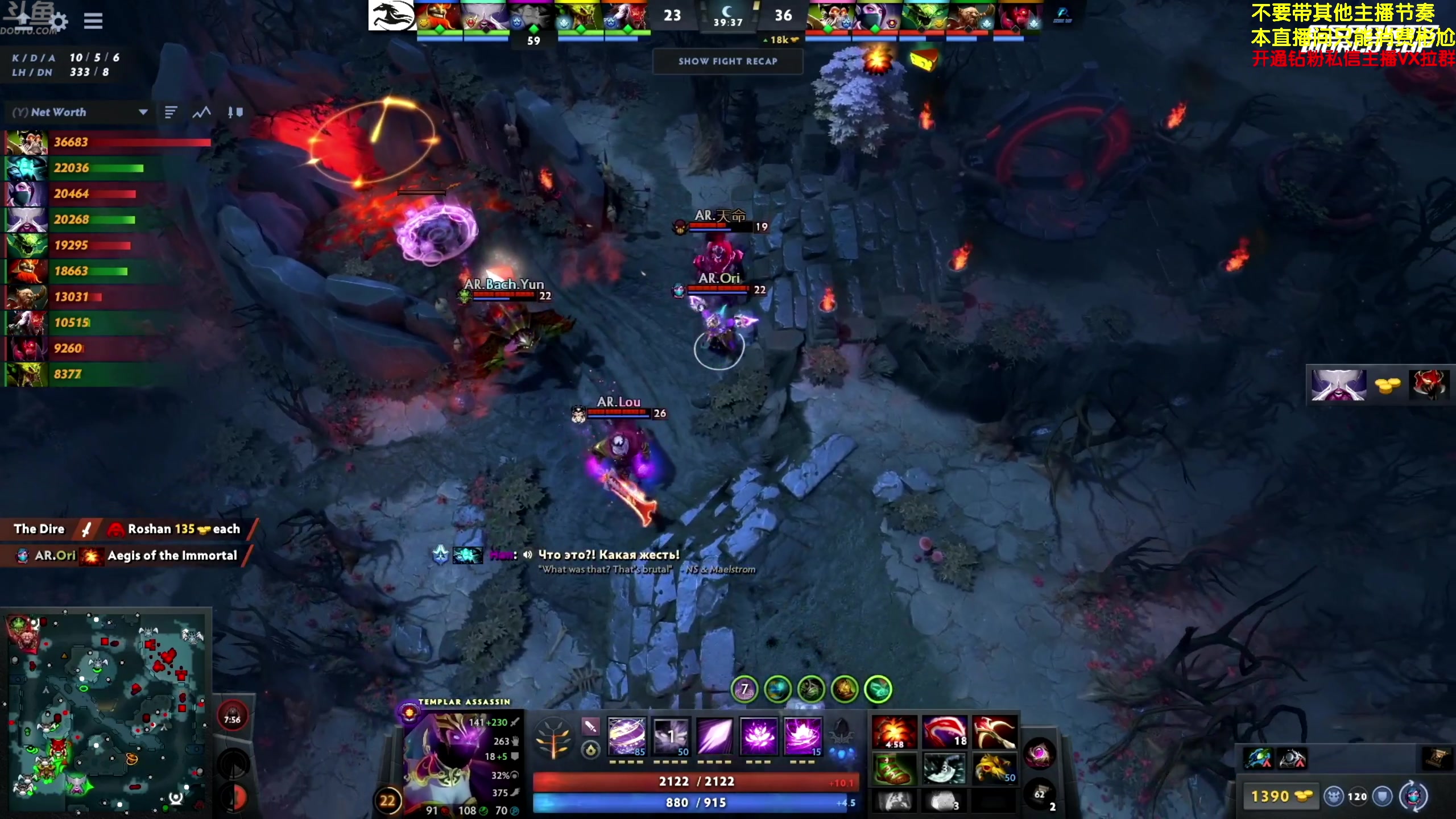 【2024-06-02 17点场】谢彬DD：喂,在吗?进来看Show了.