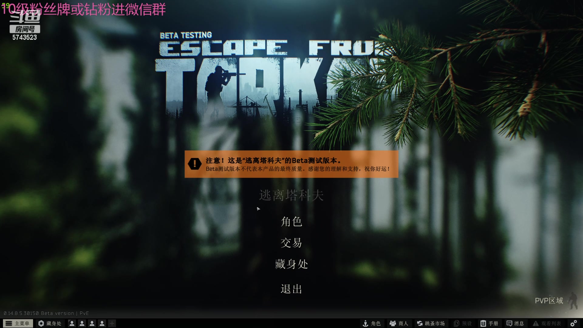 【2024-05-29 17点场】彭皮皮丶：宇宙无敌第一劳模!