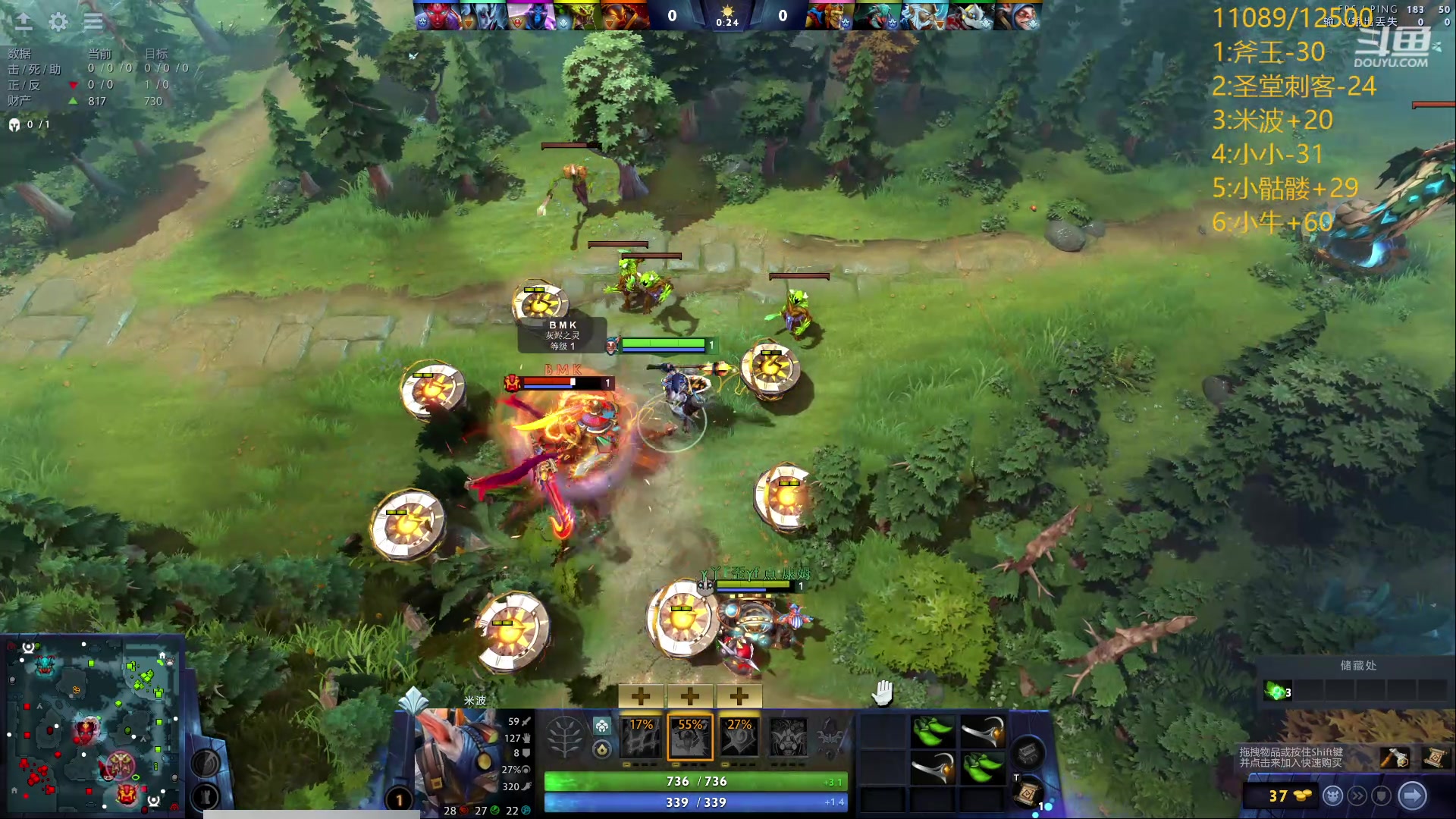 【2024-06-02 14点场】艾斯yoona：新版本的鬼！