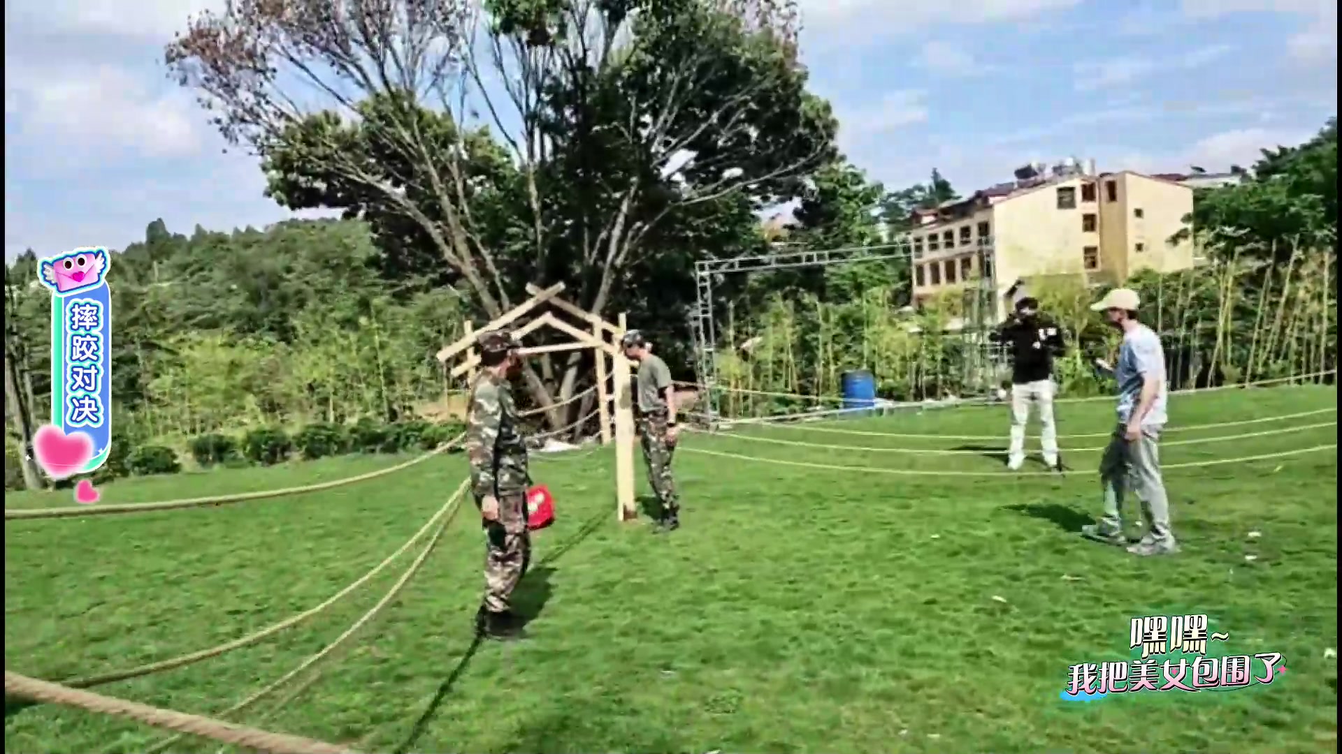 【2024-06-02 15点场】火力堂主：嘿嘿我把美女包围了day3 241123