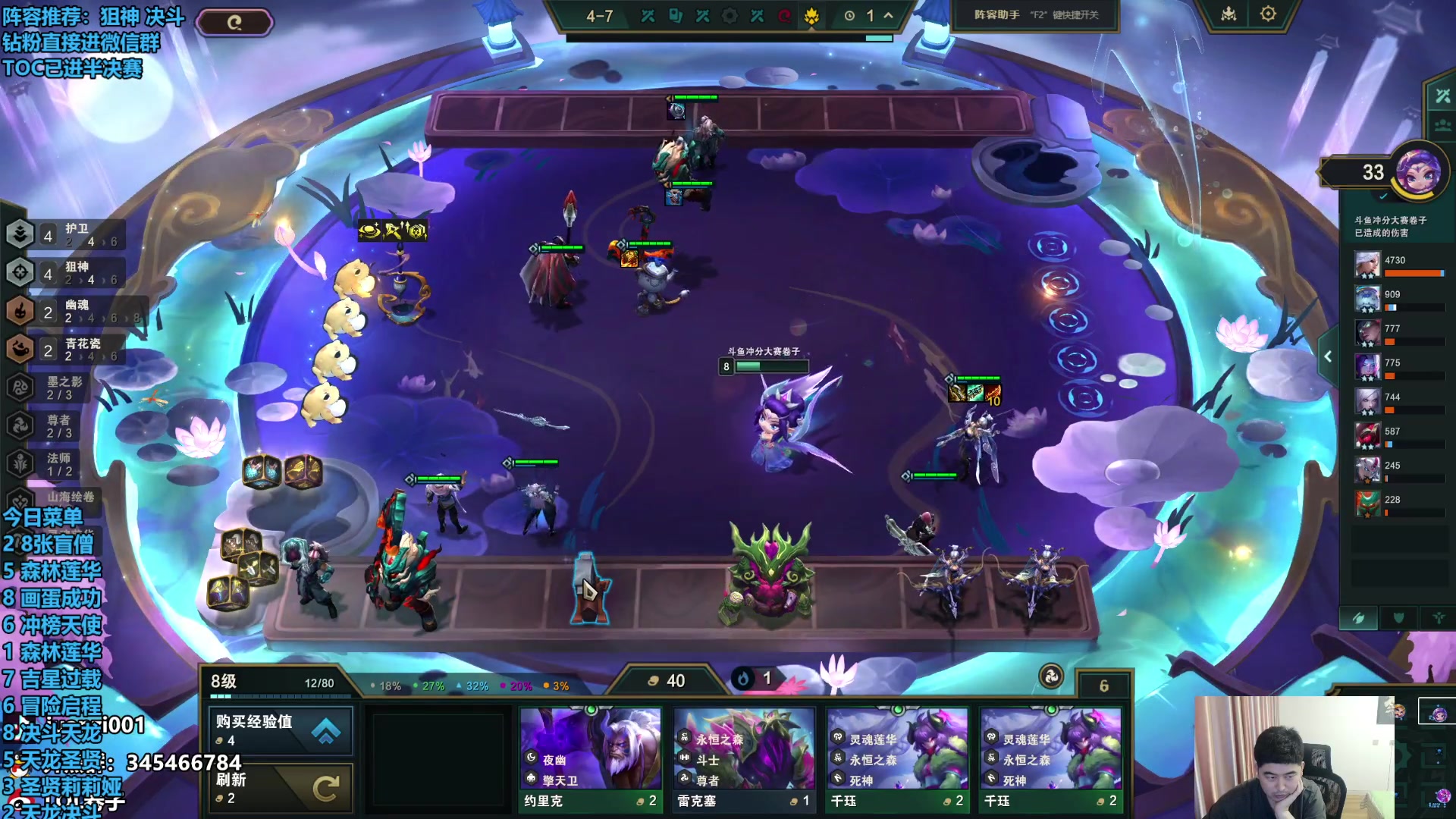 【2024-06-02 15点场】卷子丶：录像轮播中！！