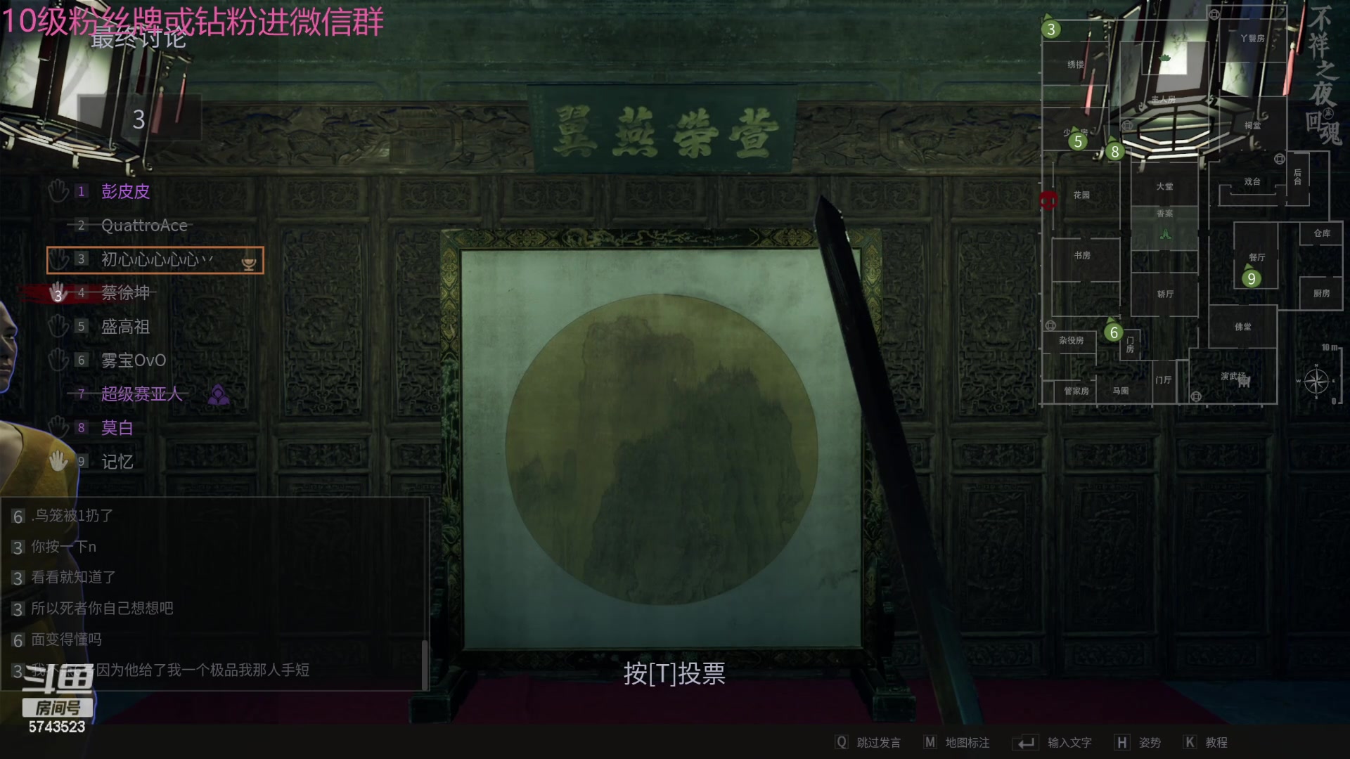 【2024-05-27 22点场】彭皮皮丶：宇宙无敌第一劳模!