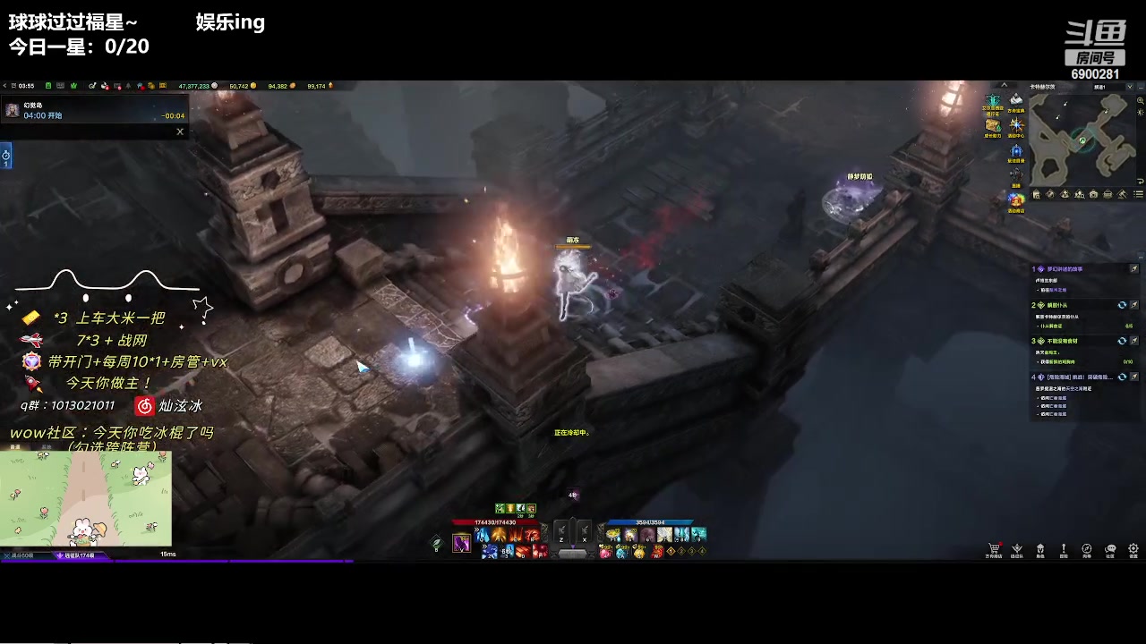 【2024-05-31 03点场】巫笑笑：双倍亲密度：怎么才能让心情变好