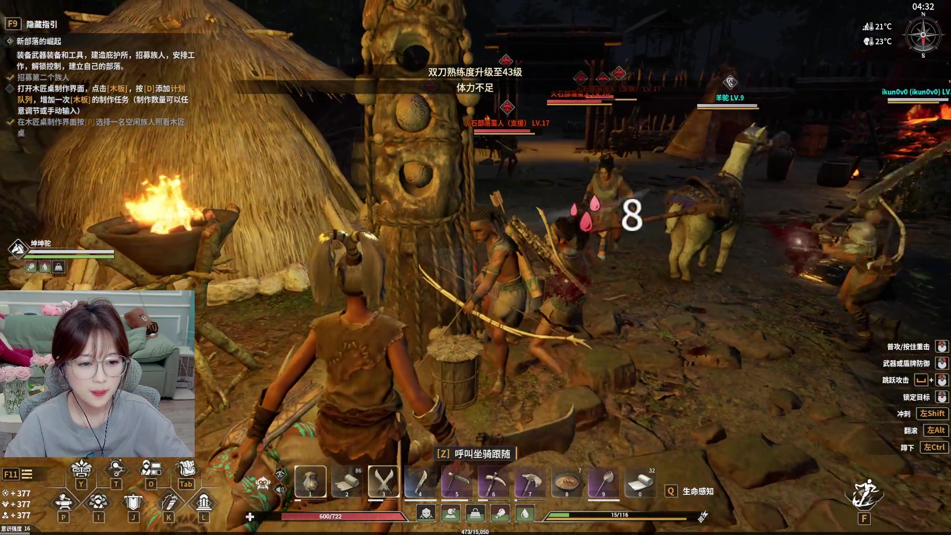 【2024-06-02 04点场】A妹A妹：【呆猪】10011