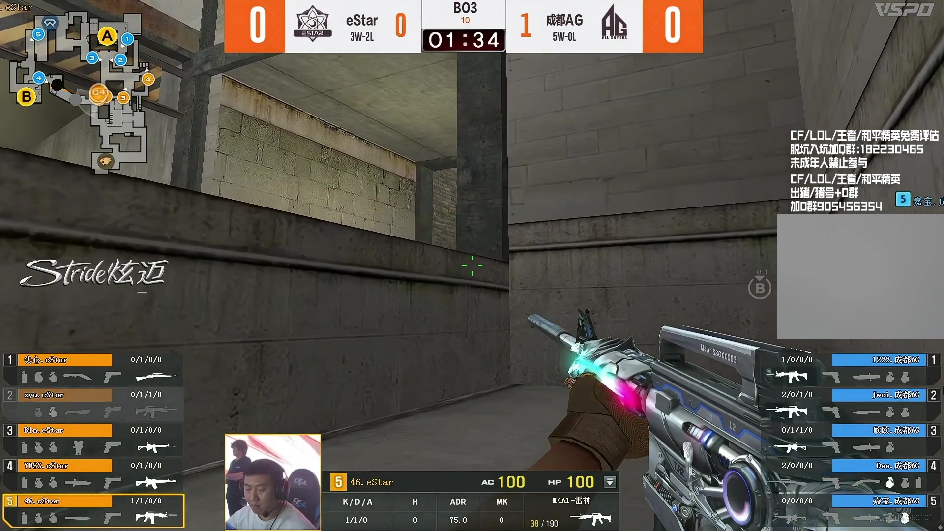 【2024-06-01 22点场】KZ石头丶：徽章令只玩一波----KZ加油！