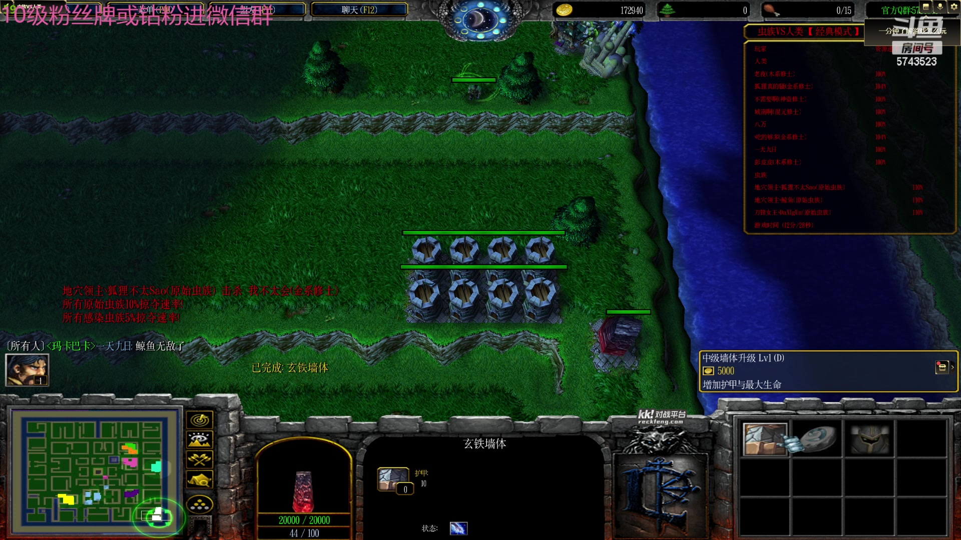 【2024-05-29 15点场】彭皮皮丶：宇宙无敌第一劳模!