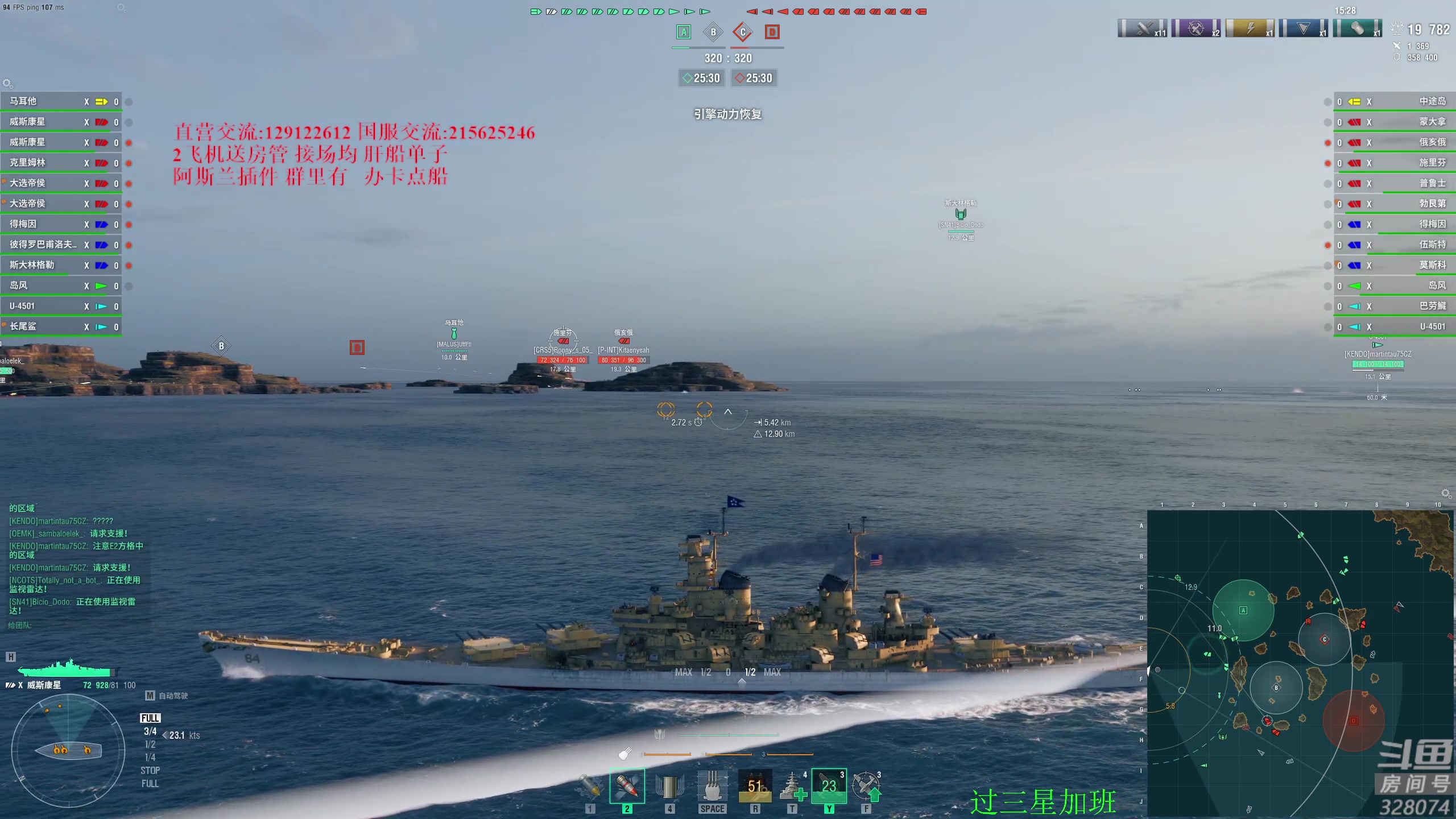 【2024-06-01 20点场】天涯凝望：大朋友们 六一快乐!