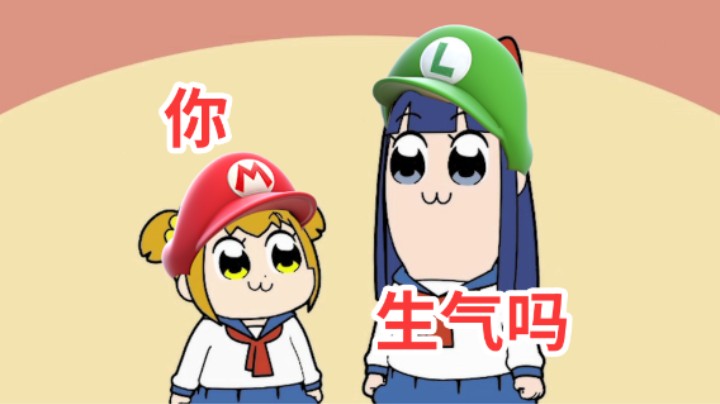 【白胖打工记】377 期 - 多人游戏总是充满了意外