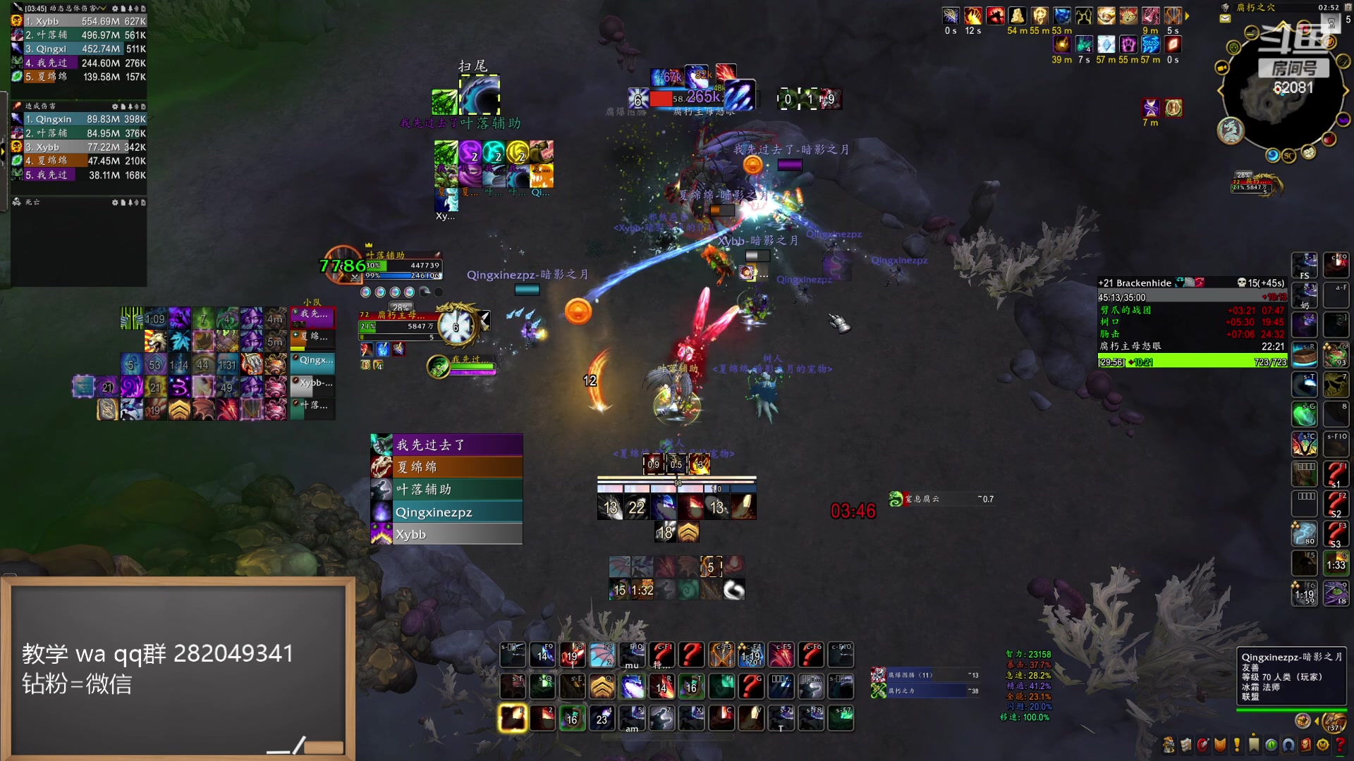 【2024-06-02 02点场】叶落乄初冬：叶落大秘境