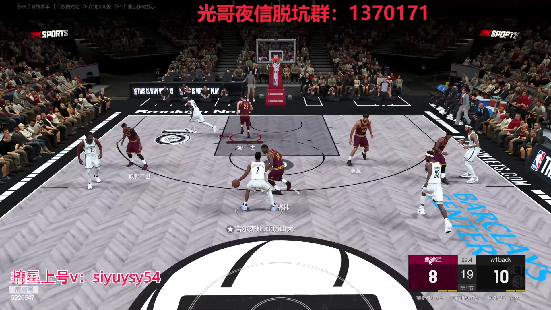 【2024-06-01 22点场】XY丶死鱼：死鱼ysy：下周三换新引擎！