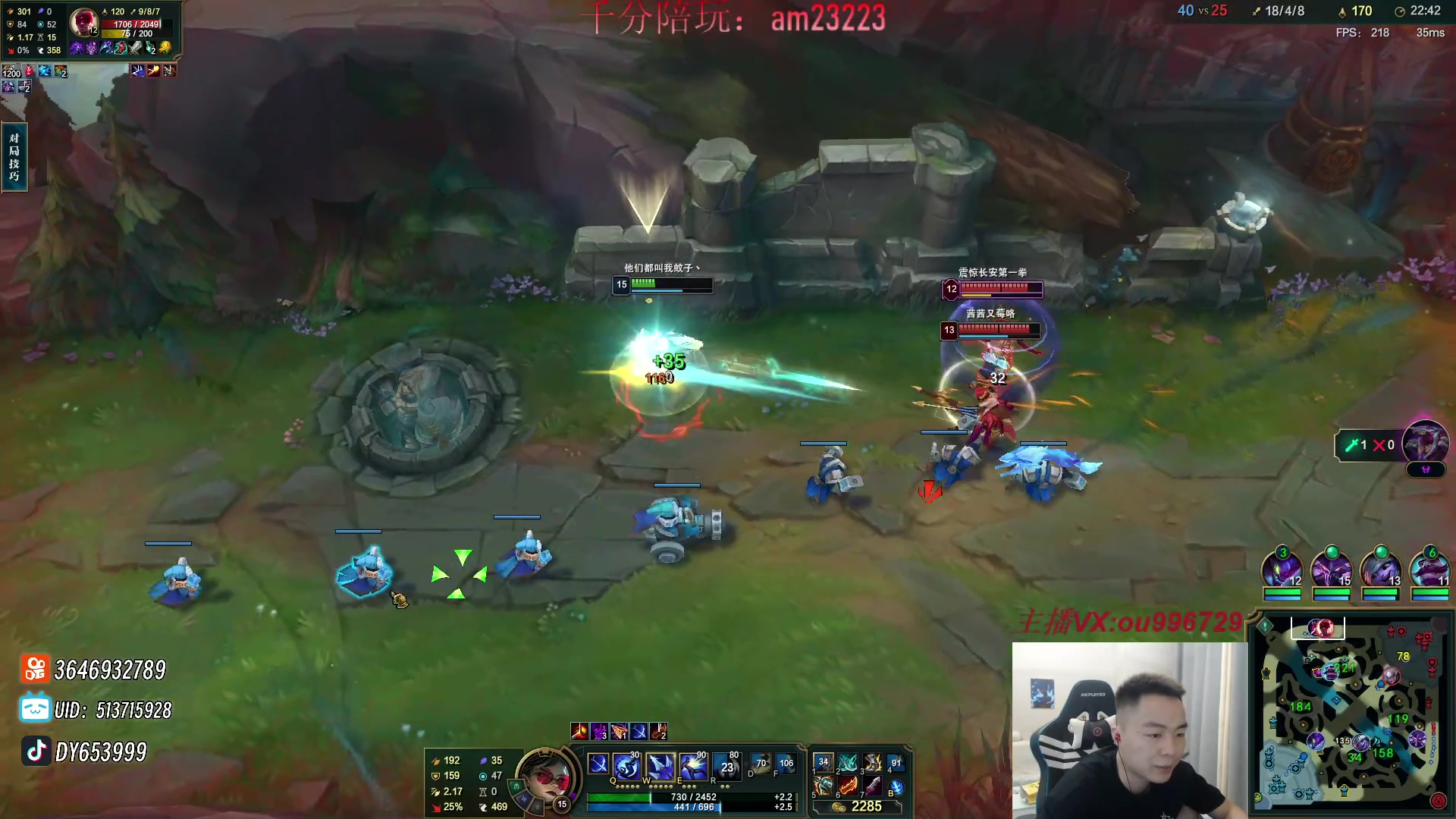 【2024-06-02 16点场】暗夜猎手光头强：第一vn：好~好~好强