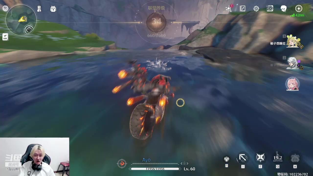 【2024-06-02 18点场】浅笑Giao：我爱锄大地我爱锄大地