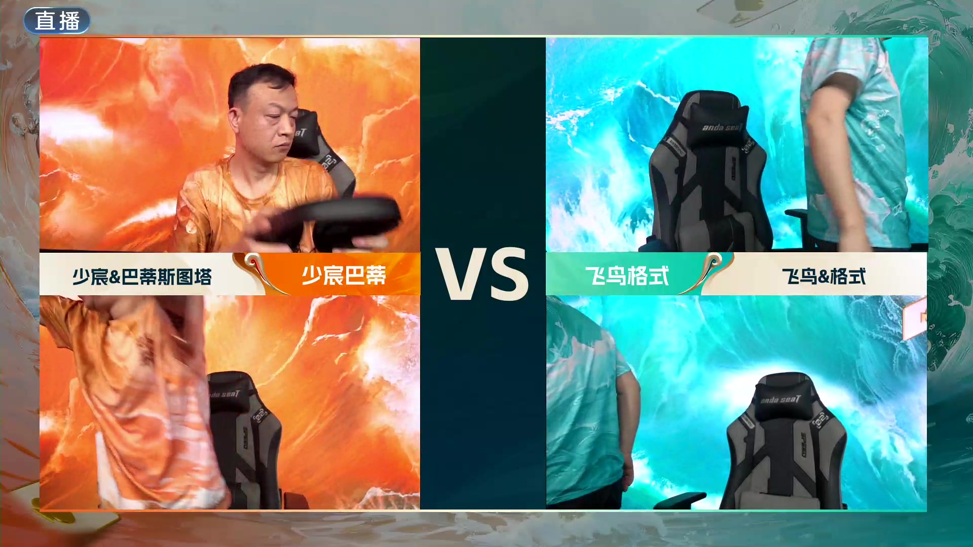 【2024-06-02 19点场】JJ斗地主官方：双骄杯来袭，谁能主宰局势！