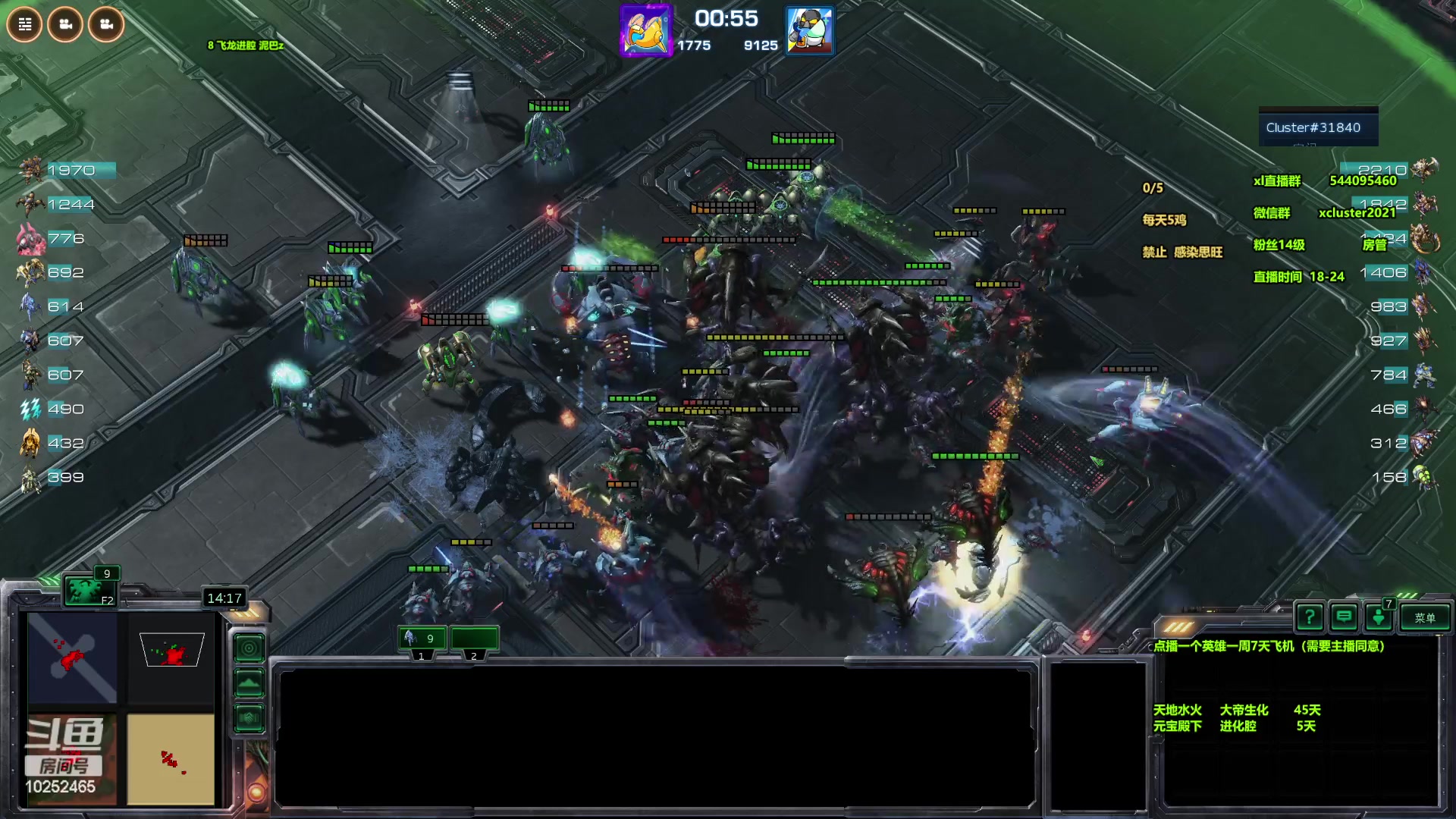 【2024-06-01 14点场】xcluster：星际酒馆，下午好