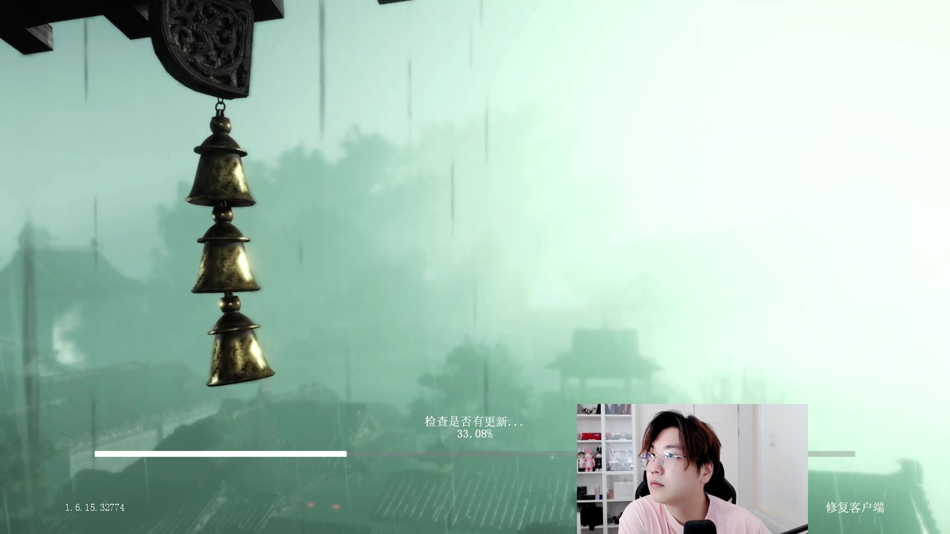 【2024-06-02 19点场】在下黄复来：【黄复来】钻粉上号上车不排队！