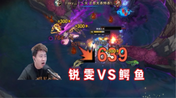 基操，勿6，皆坐，静观！