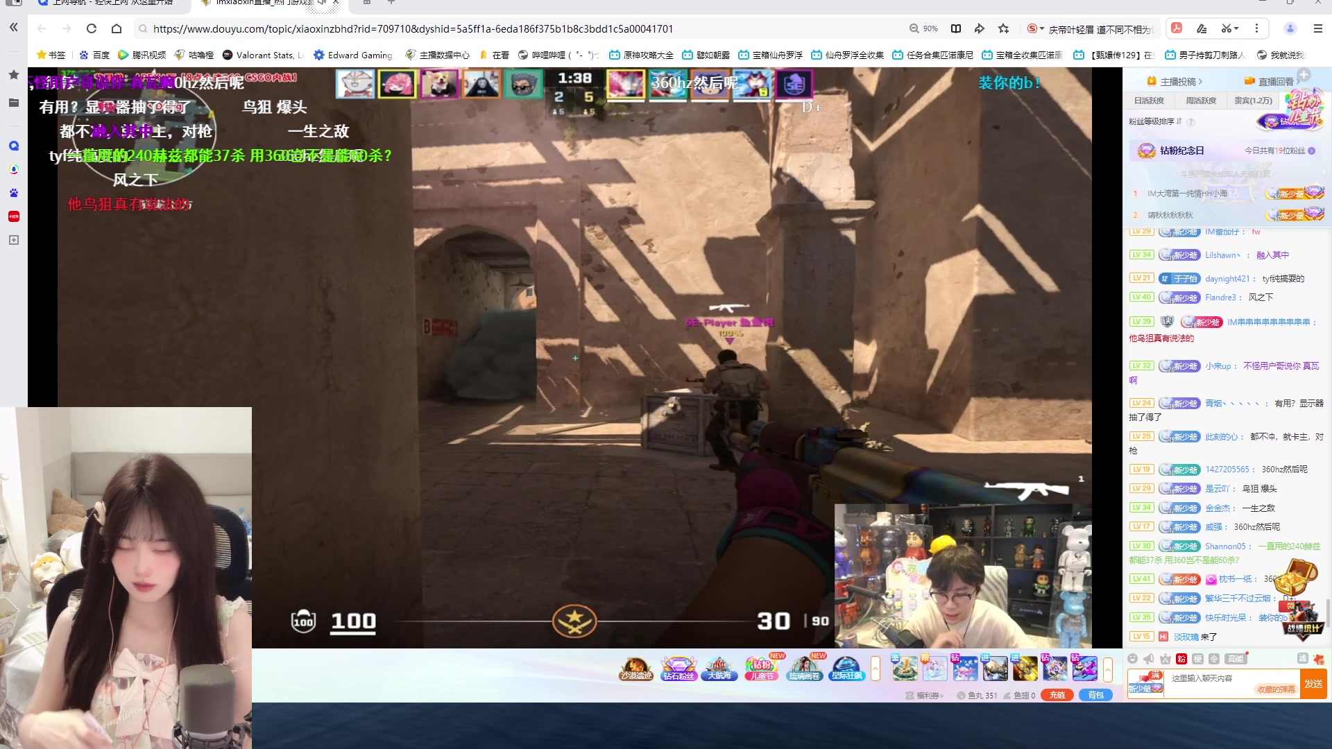 【2024-06-01 22点场】咕噜橙o：【咕噜橙】沉淀