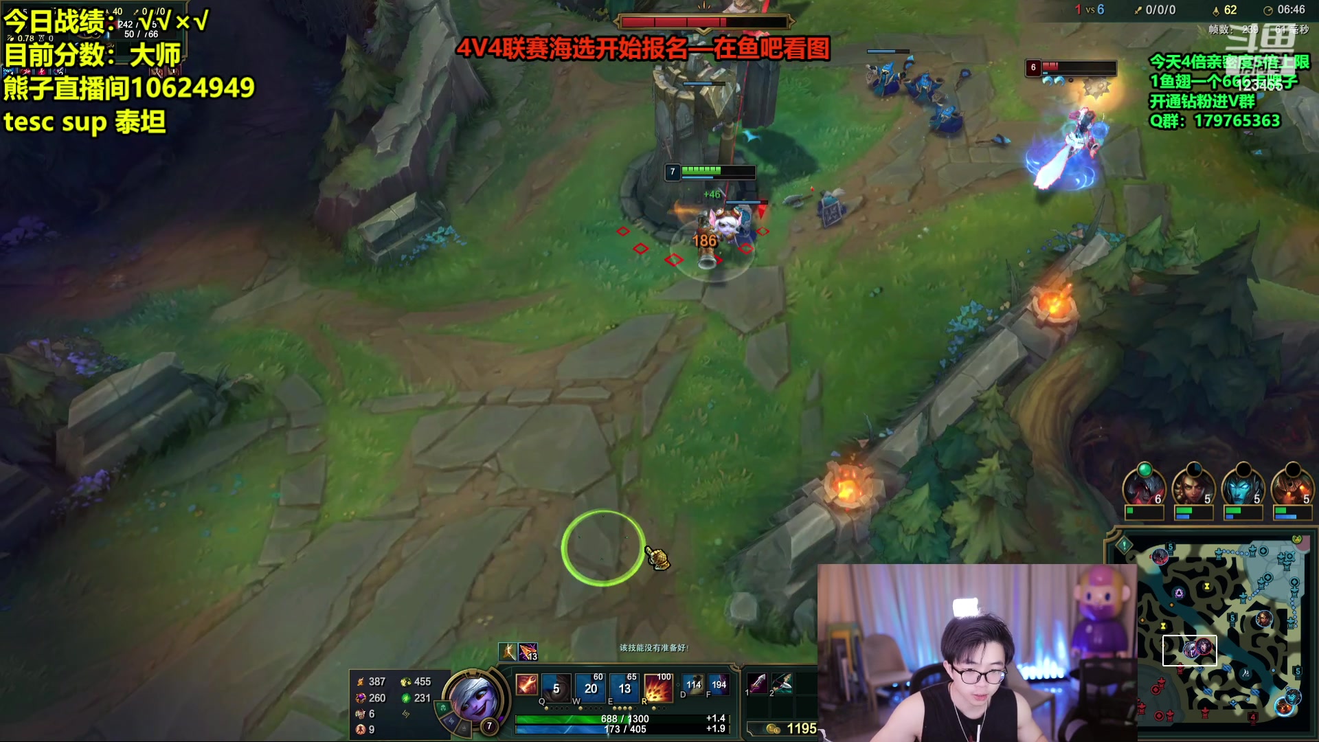 【2024-06-02 08点场】南波儿大魔王丶：珍惜眼前人！韩服新赛季！