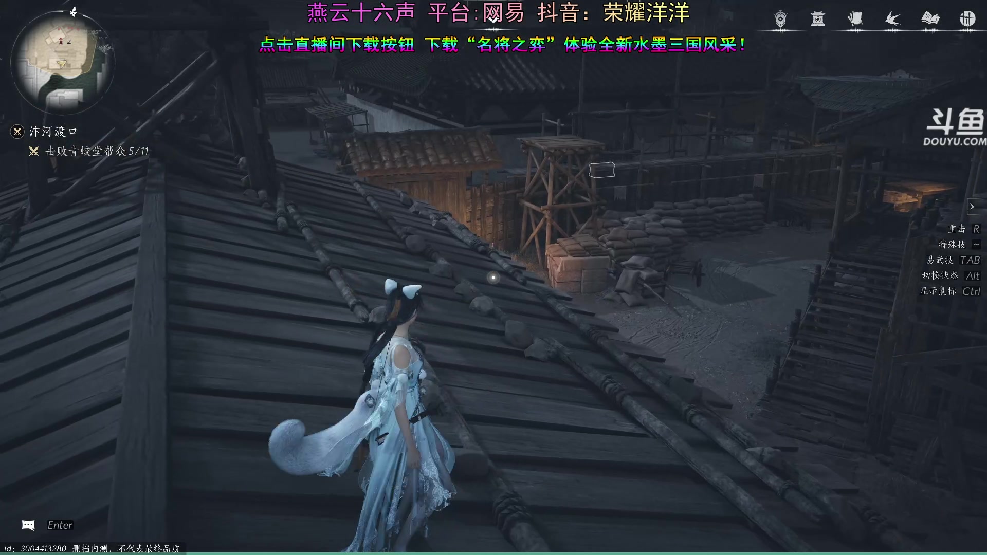 【2024-06-02 17点场】荣耀洋洋：【洋洋】小众，独立，单机游戏！