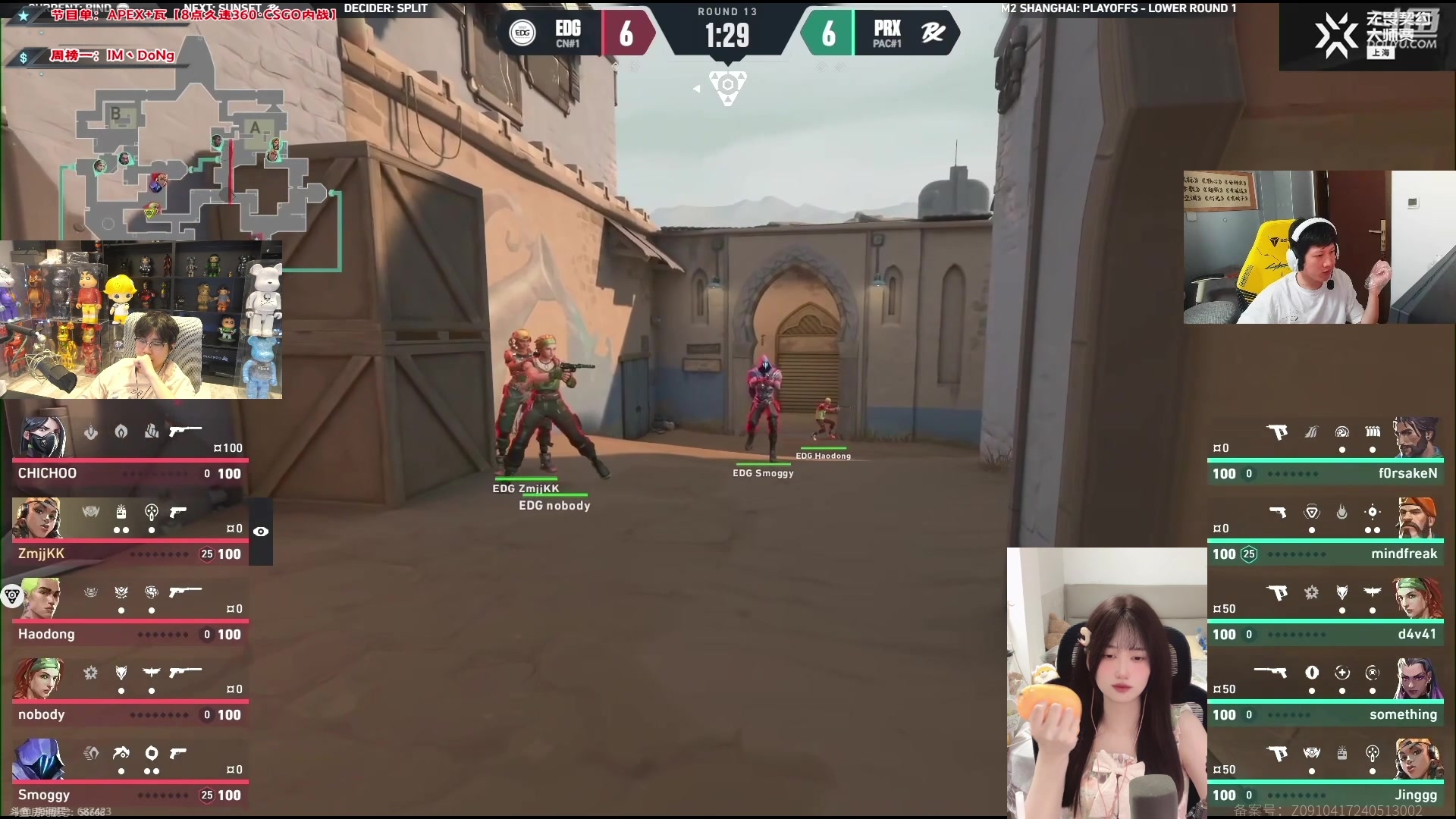 【2024-06-01 18点场】咕噜橙o：【咕噜橙】沉淀