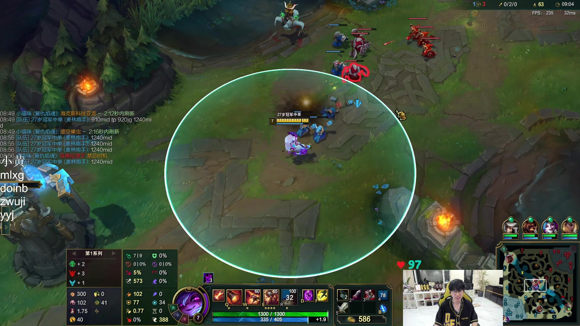 【2024-06-02 20点场】预言家lol：比赛结束lbl启动