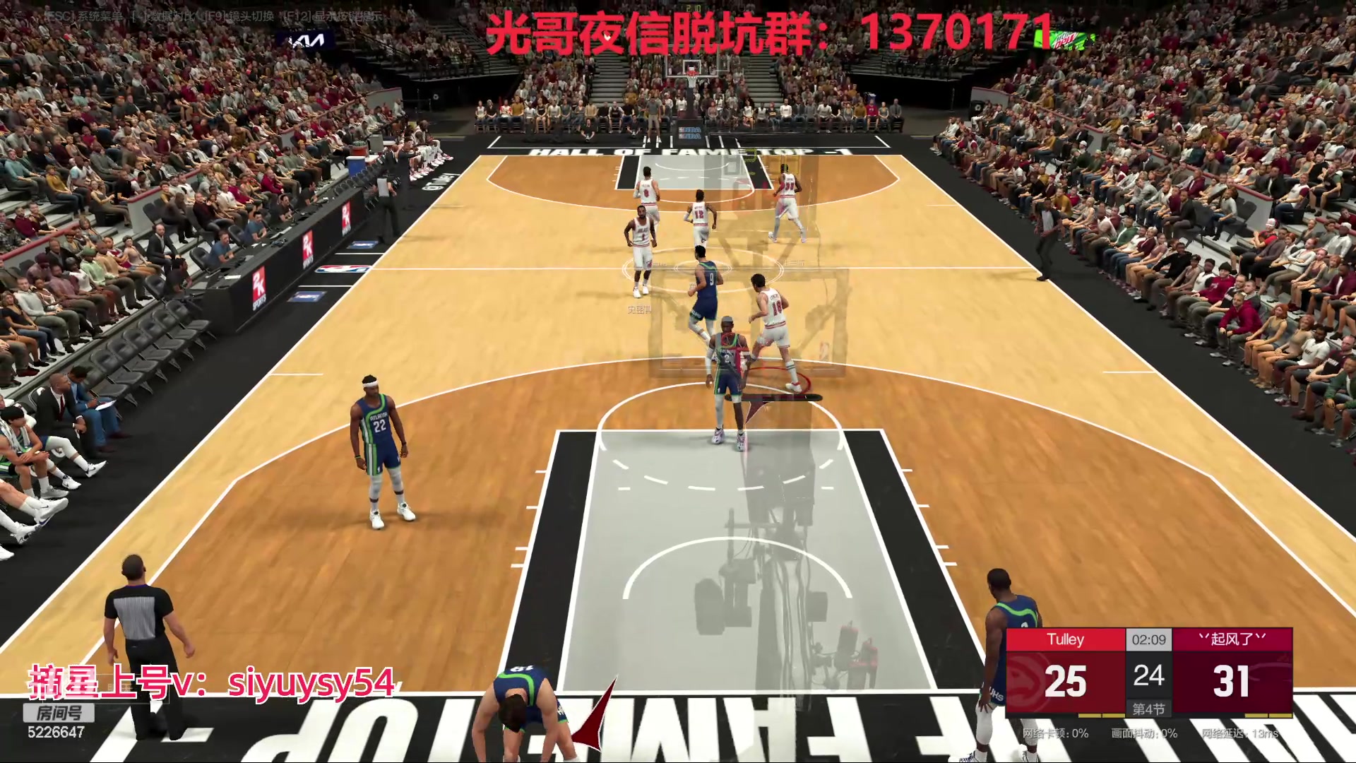 【2024-06-02 20点场】XY丶死鱼：死鱼ysy：下周三换新引擎！