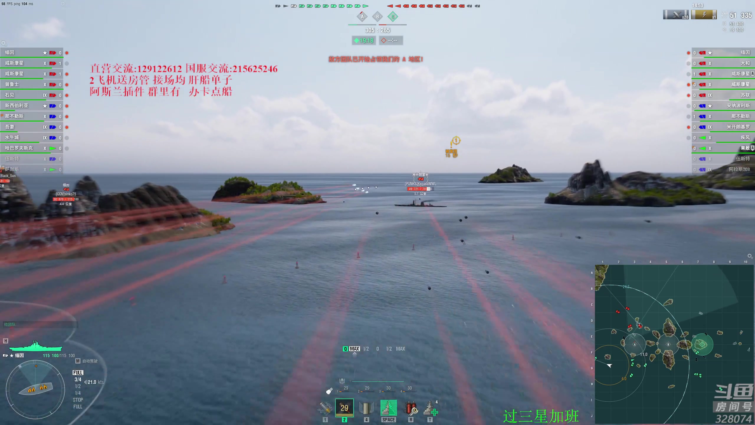 【2024-06-01 16点场】天涯凝望：大朋友们 六一快乐!