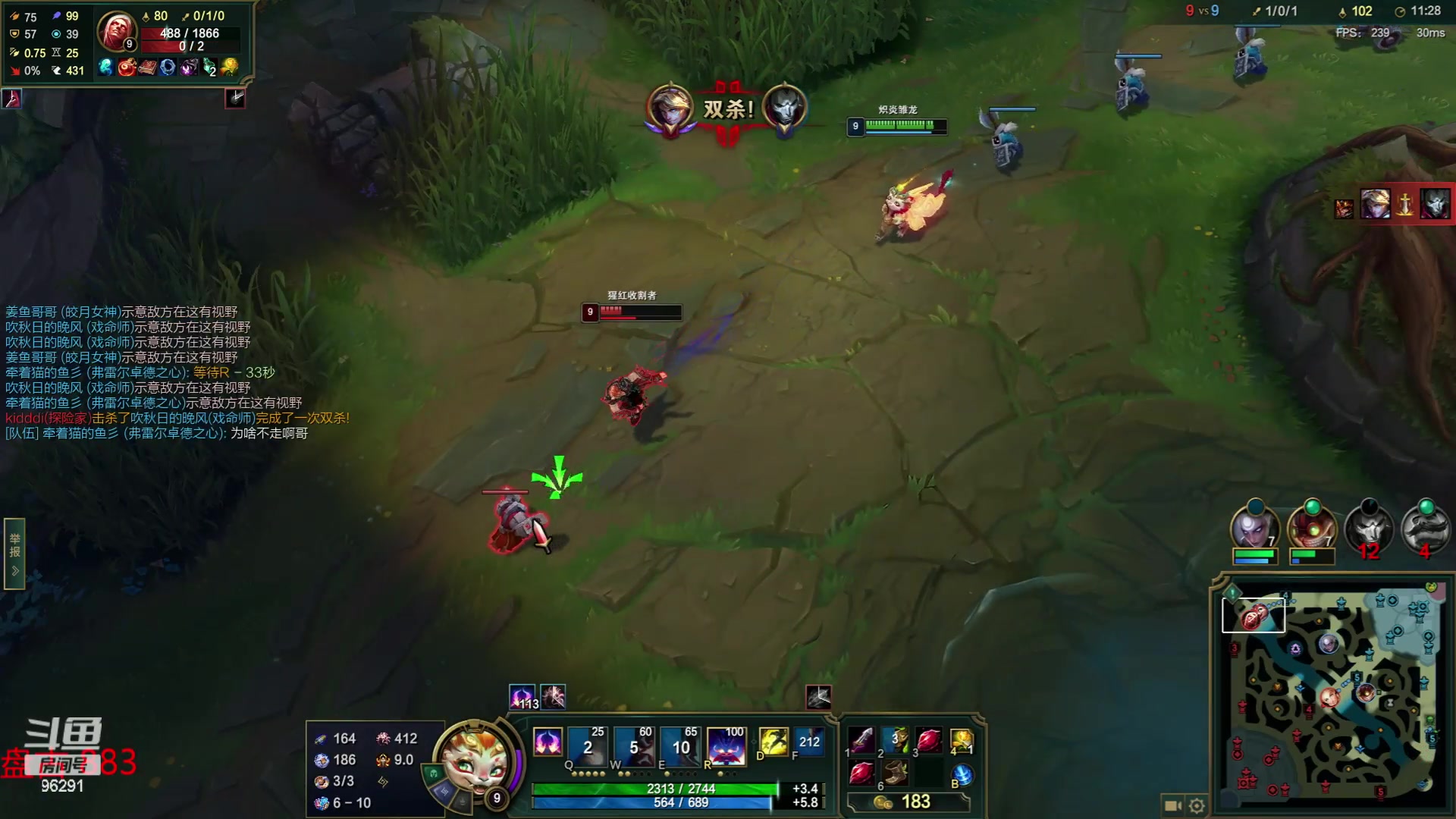 【2024-06-02 21点场】东北大鹌鹑：东北大鹌鹑 先解说比赛 ！！